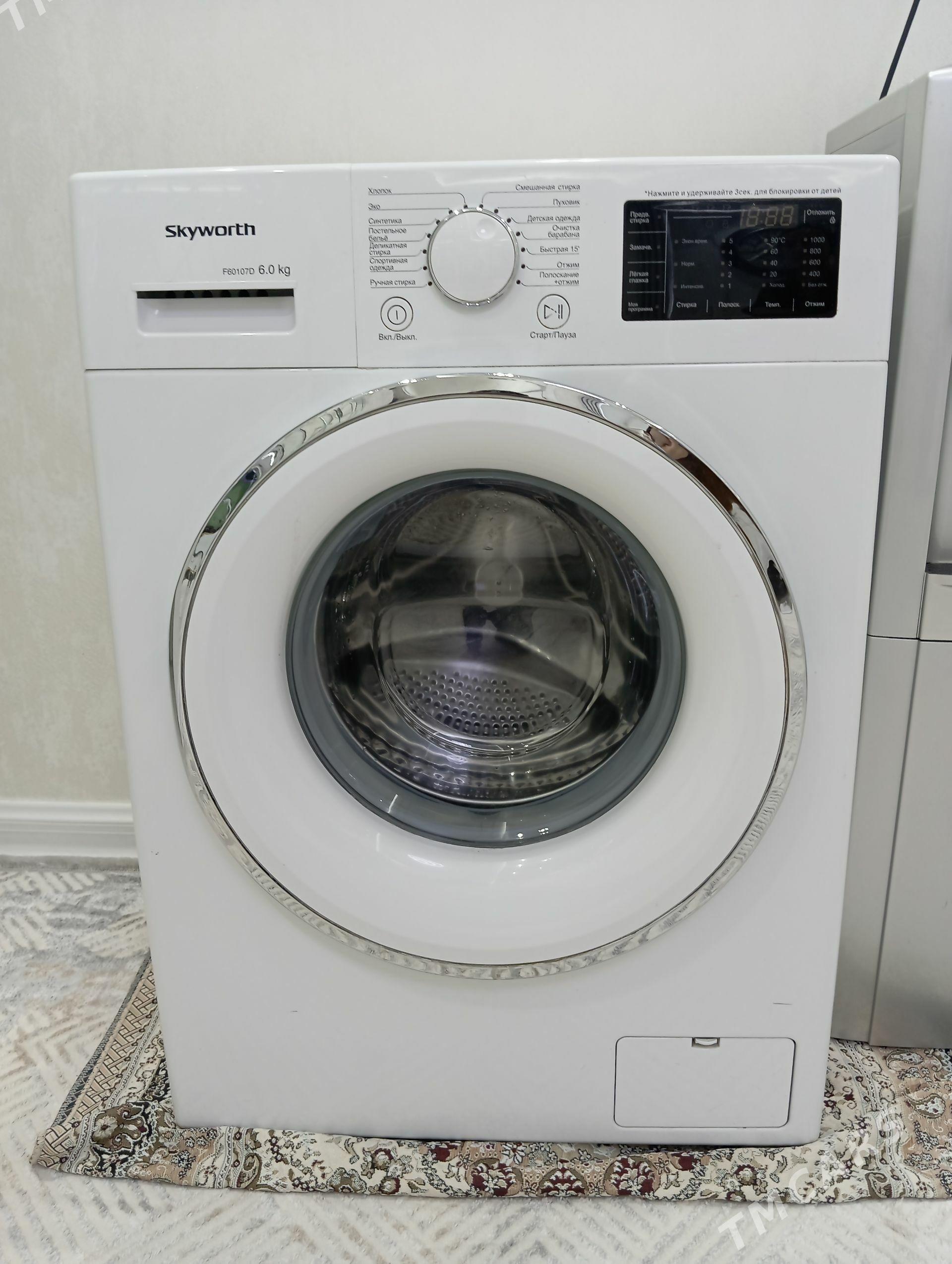 Kir maşyn - Мир 7 - img 1