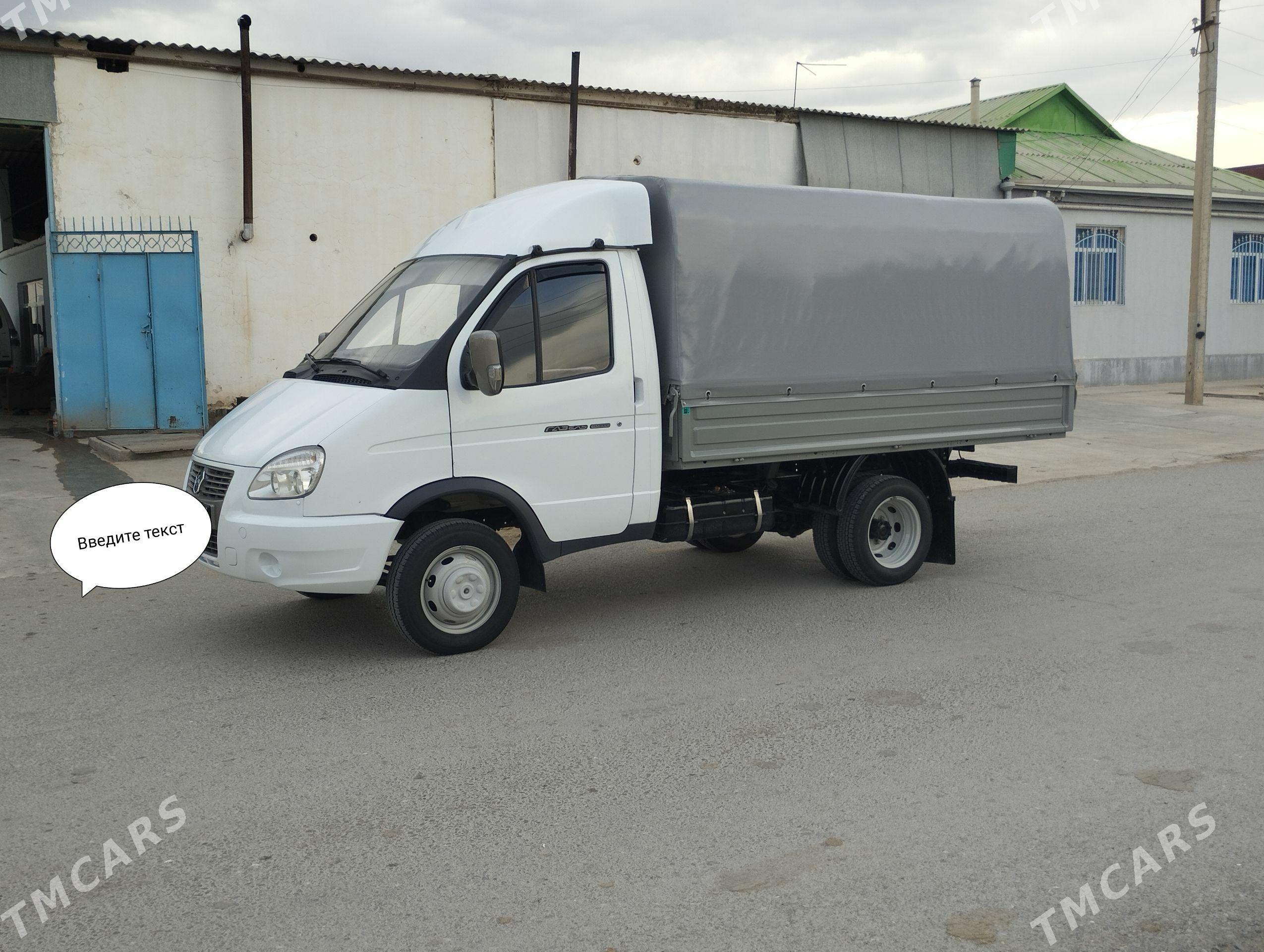 Gaz Gazel 2015 - 208 000 TMT - Aşgabat - img 1