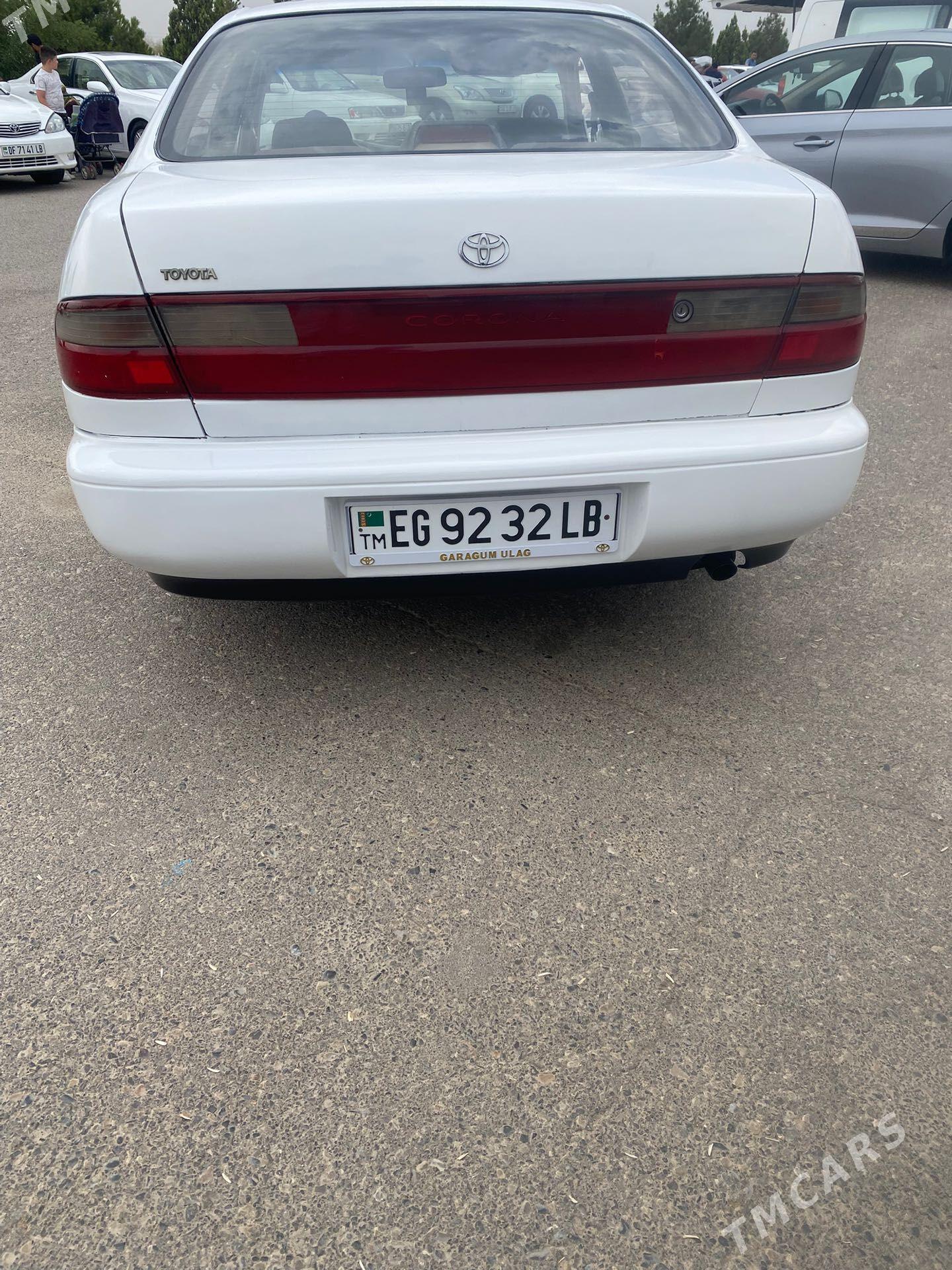 Toyota Corona 1993 - 70 000 TMT - Туркменабат - img 1