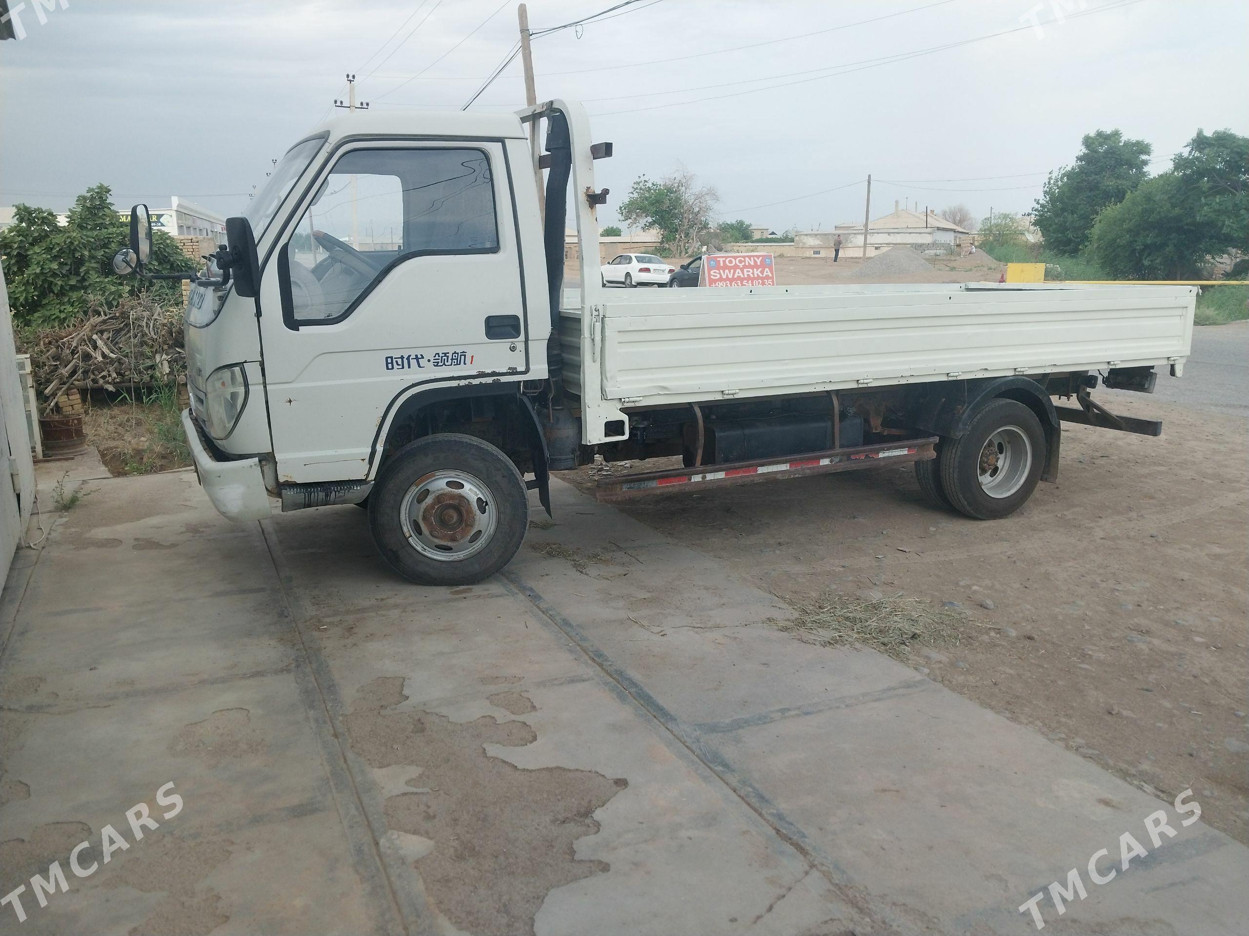 Forland H3 2014 - 150 000 TMT - Wekilbazar - img 1