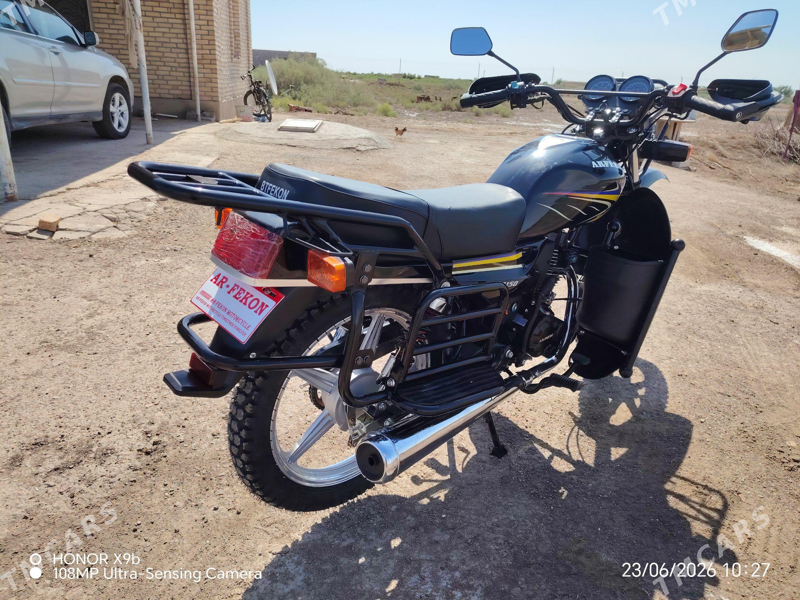 Fekon FK200-14G 2026 - 19 000 TMT - Рухубелентский этрап - img 1