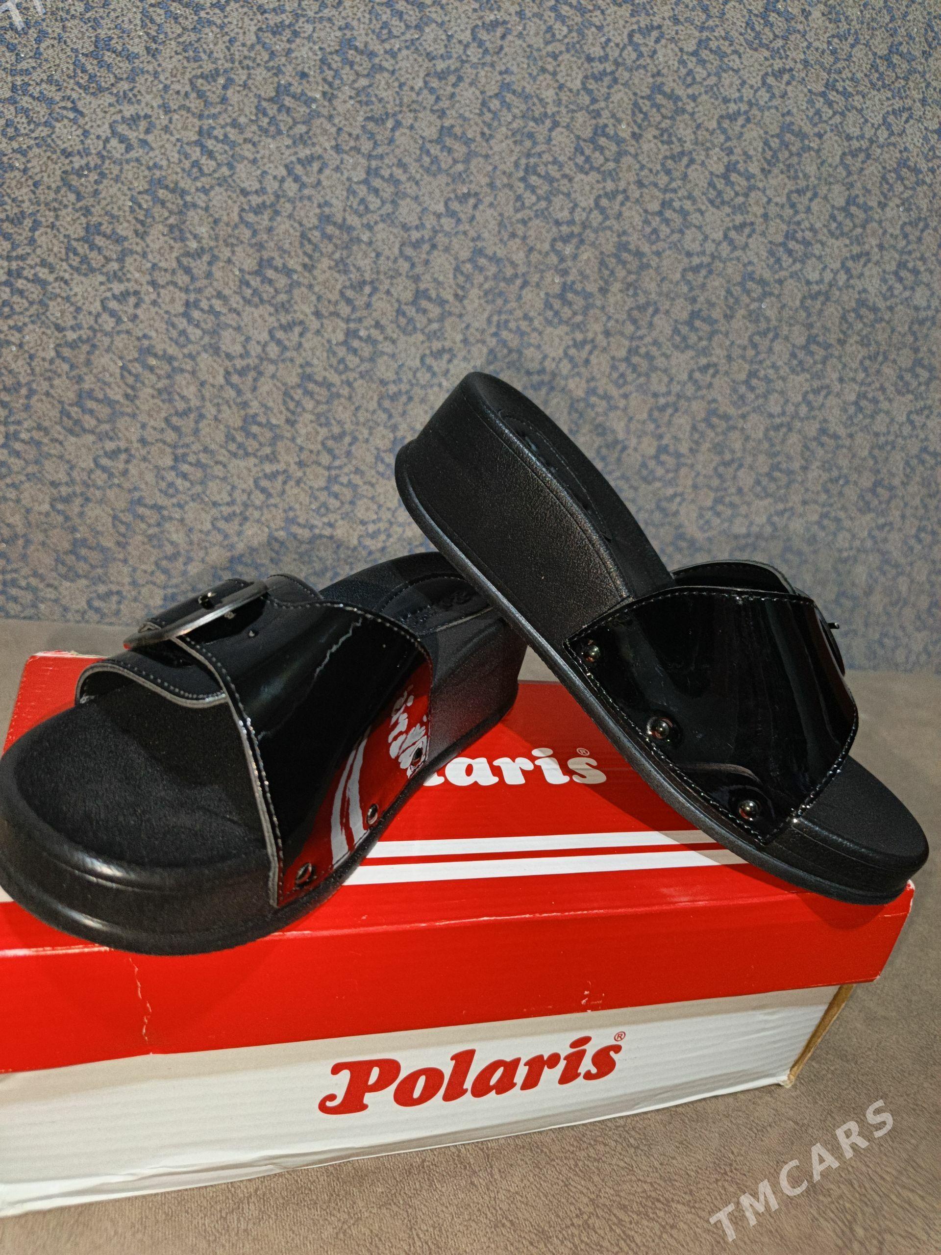 Polaris patdyk - Jebel - img 1