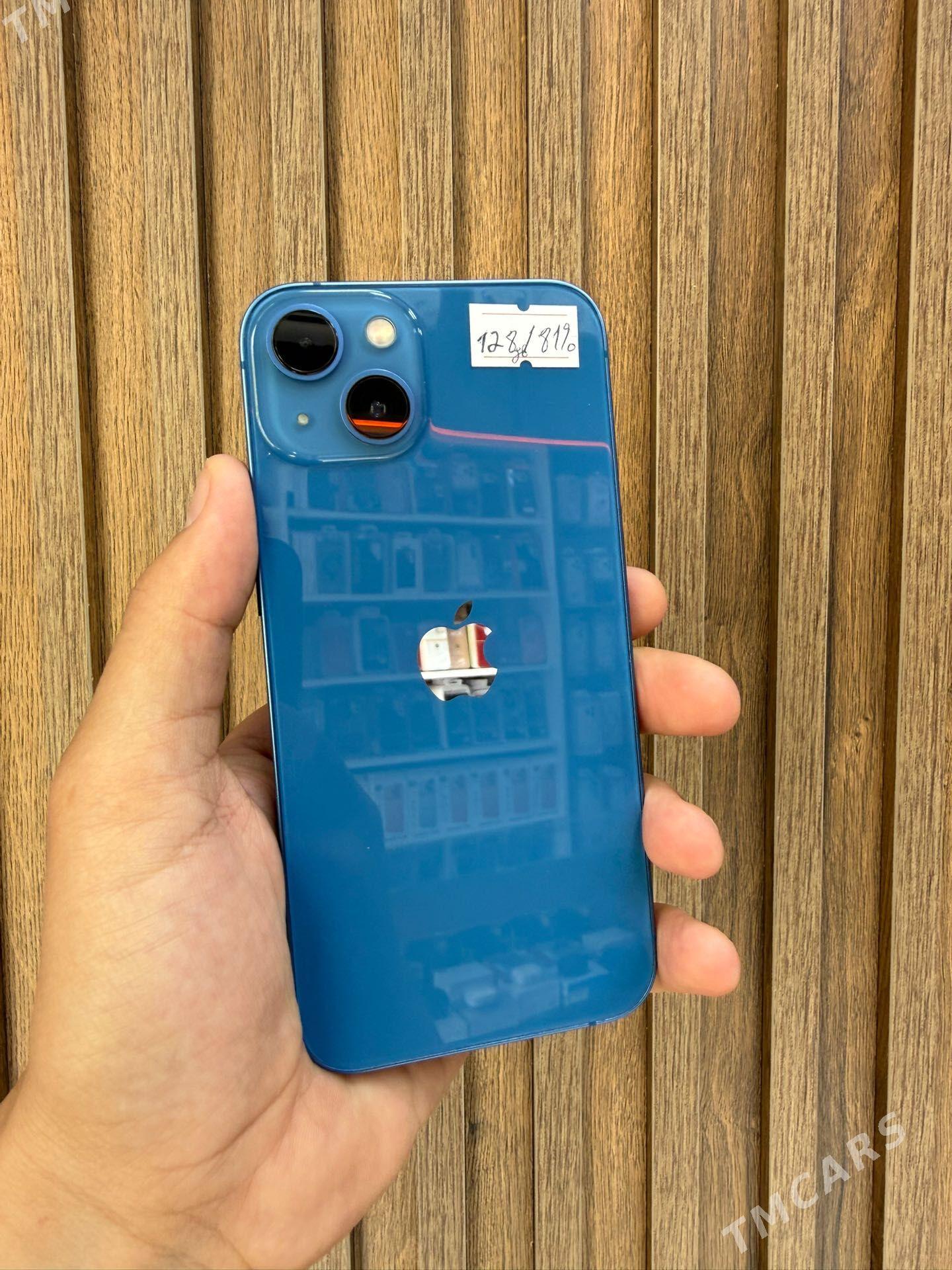iPhone 13 - Мары - img 1
