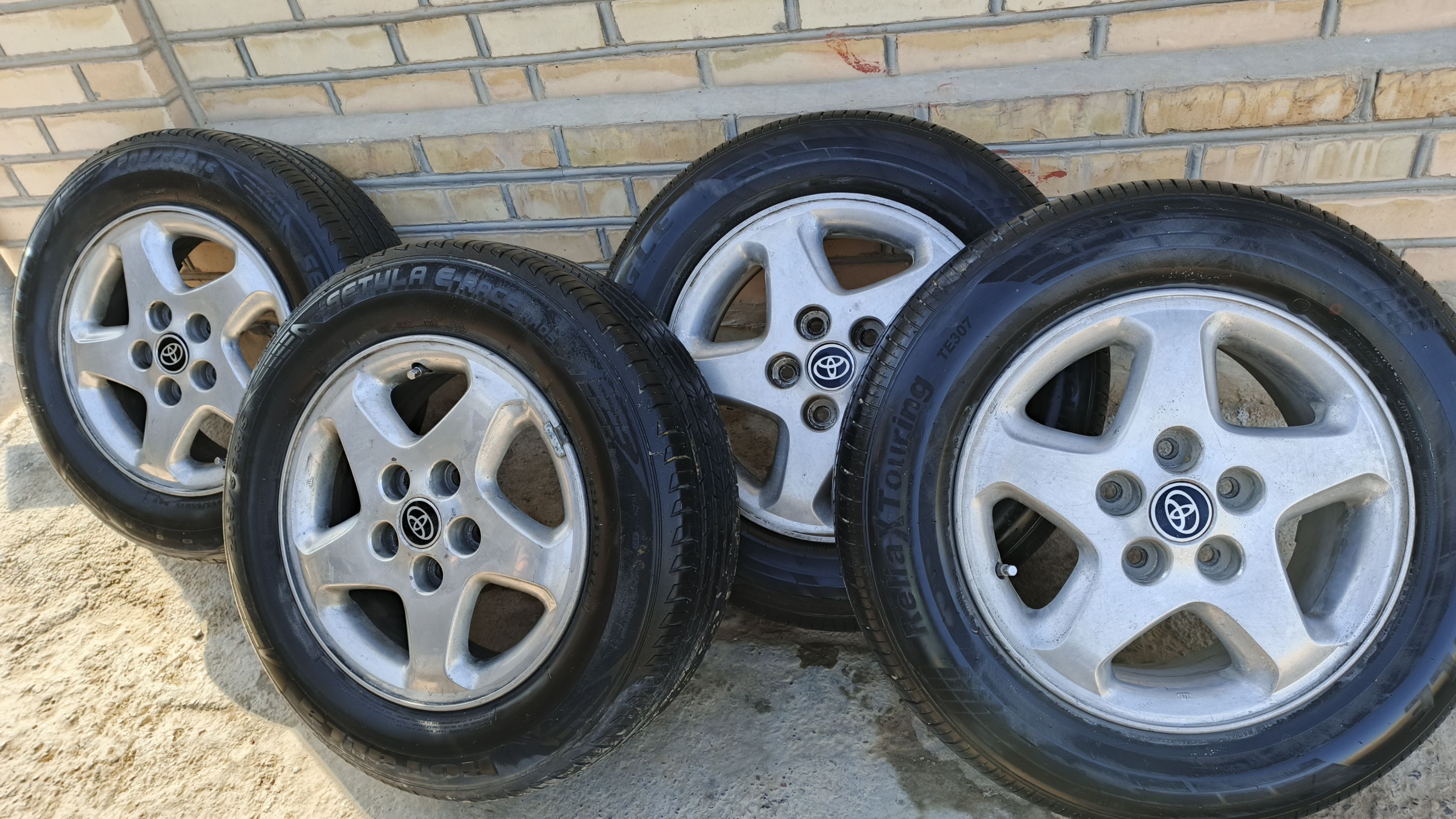 15 lik diska pokrişka 4 000 TMT - Wekilbazar - img 1