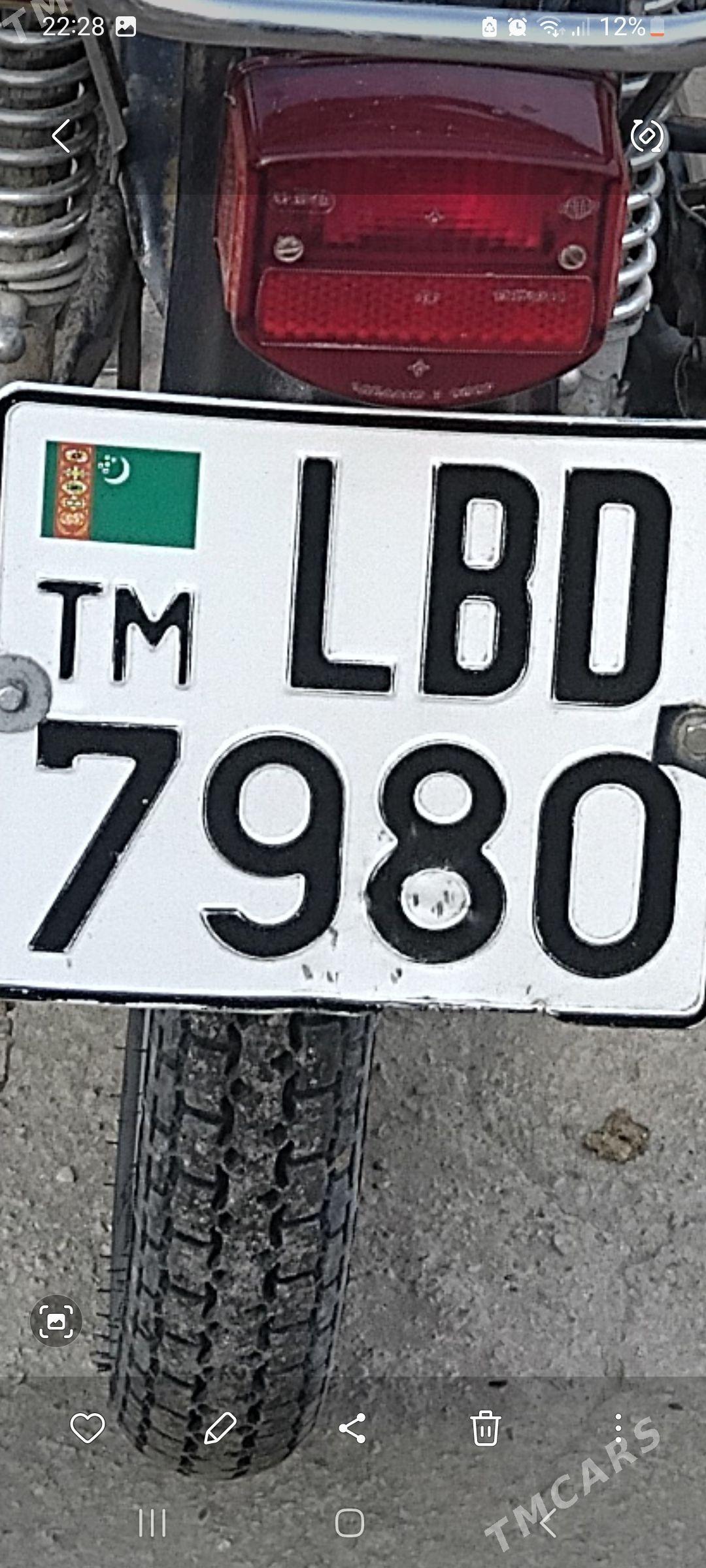 Fekon FK150-8G 1993 - 6 500 TMT - Дянев - img 1