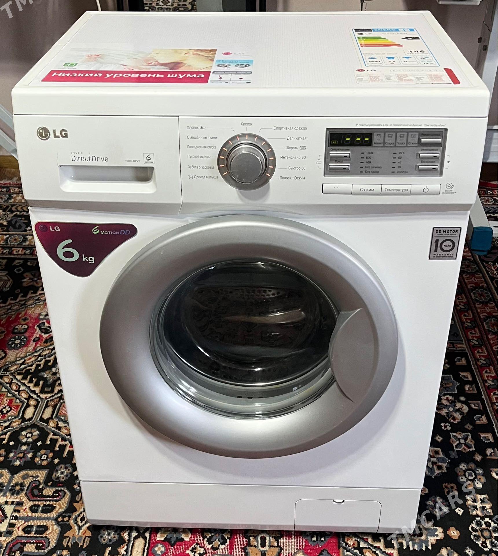 Kir maşin LG 6 KG DD - Кипджак - img 1