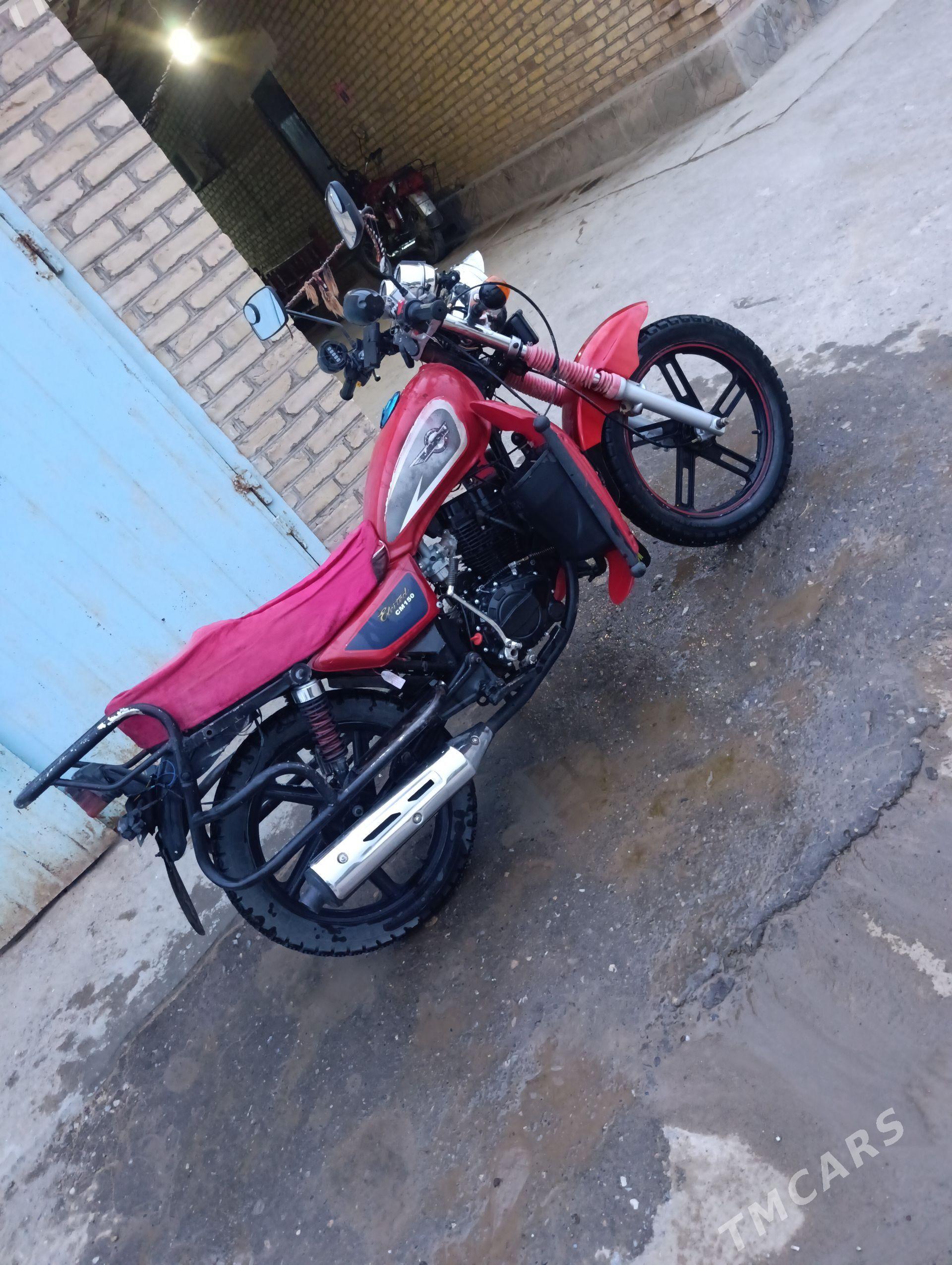 Fekon FK200-14G 2023 - 15 000 TMT - Ходжамбаз - img 1