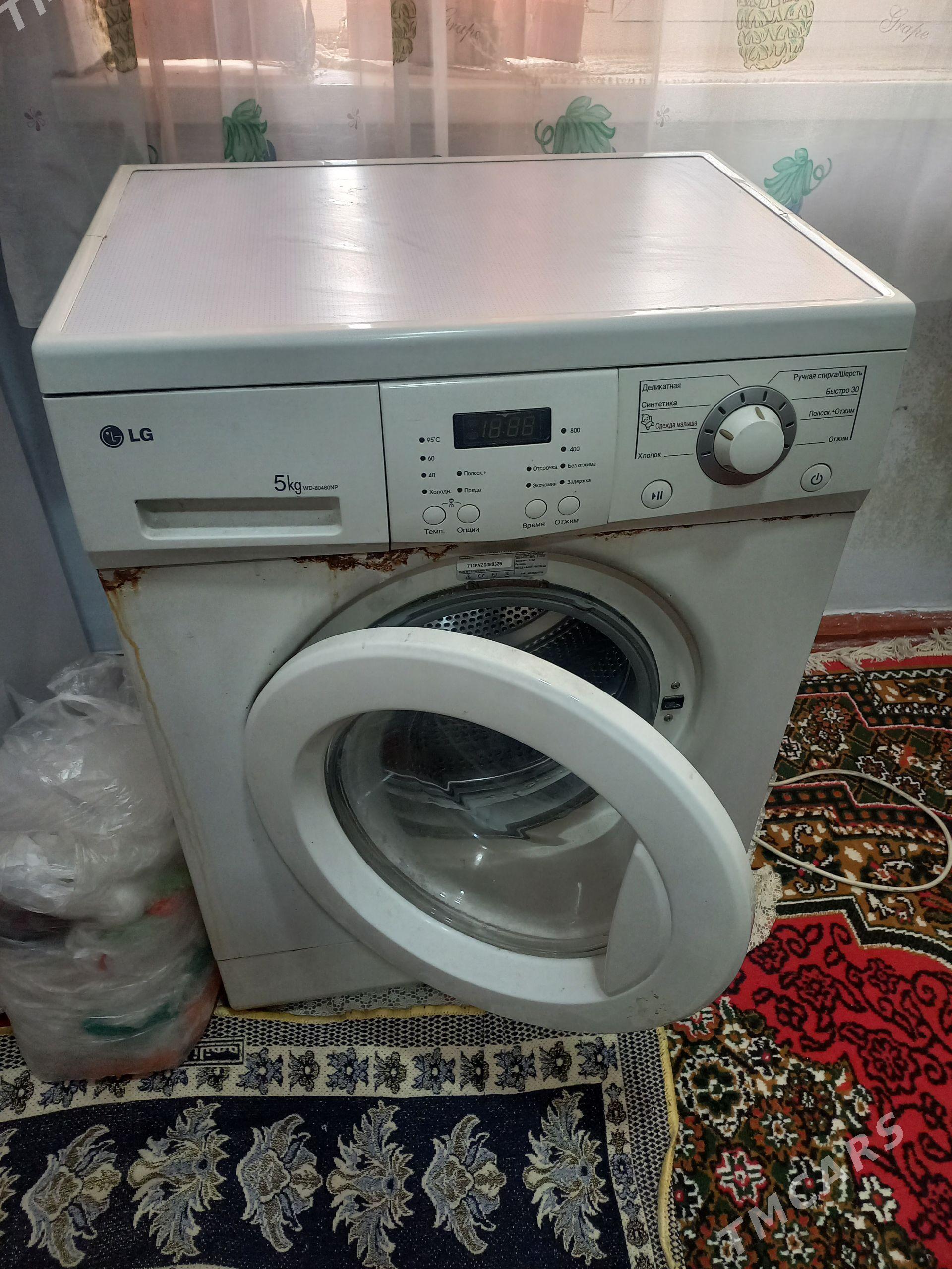 kir maşyn LG - Мары - img 1