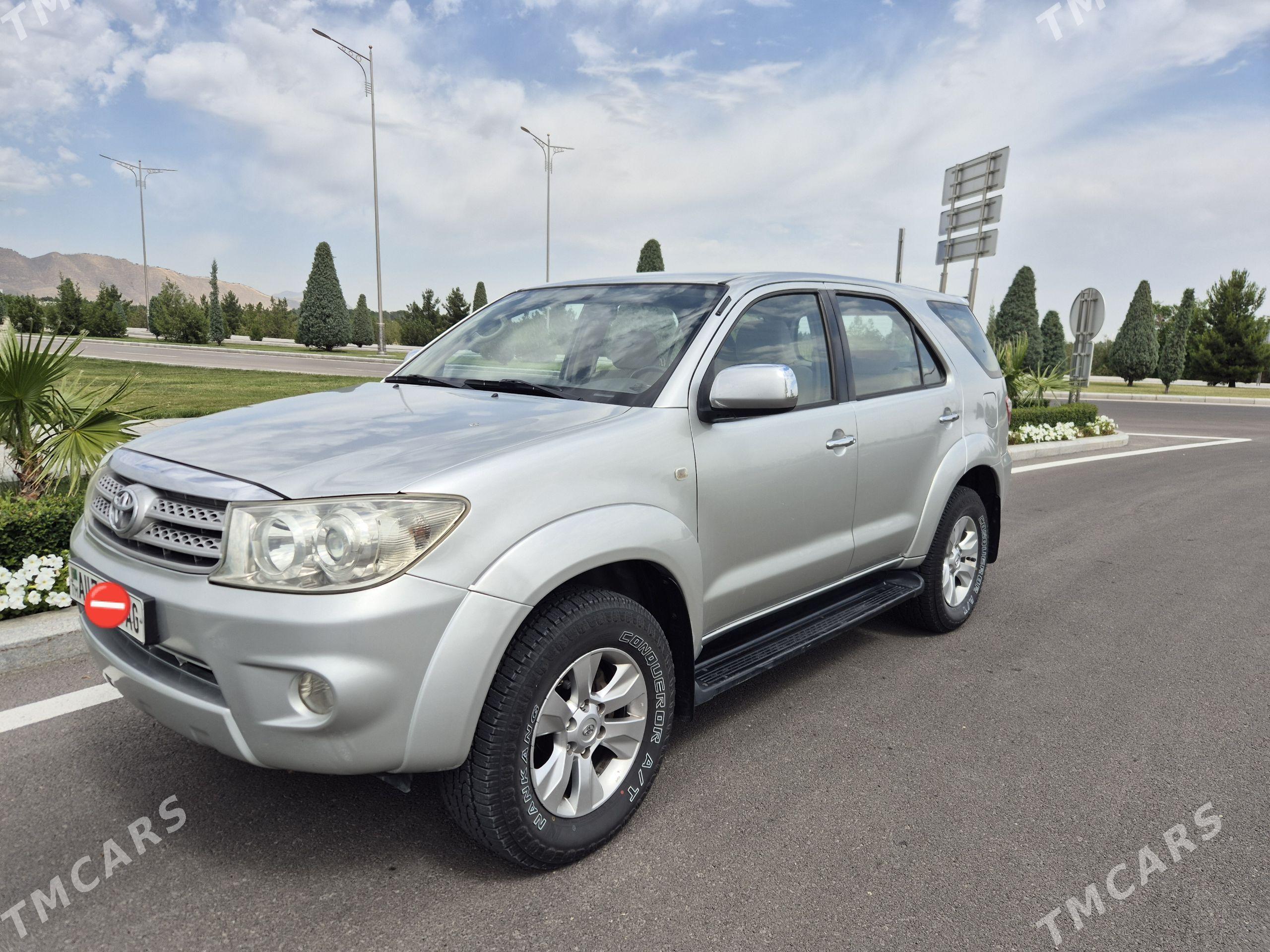 Toyota Fortuner 2009 - 345 000 TMT - Ашхабад - img 1