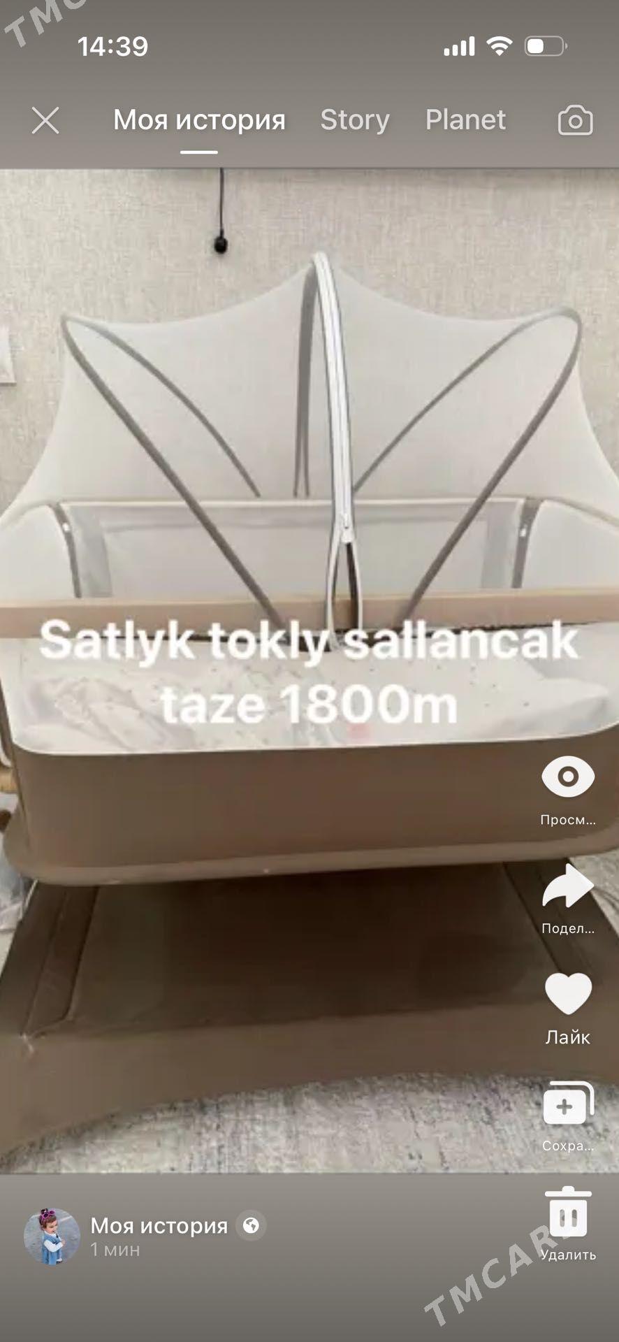 Detiski sallancak tokly tazeje - Parahat 3 - img 1