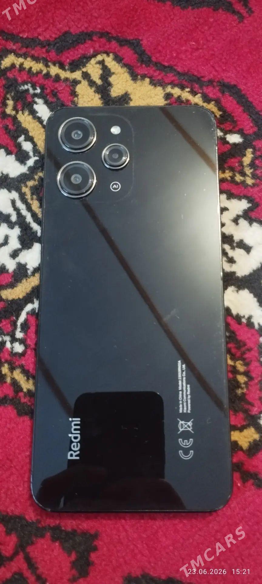 redmi 12 - Кака - img 1