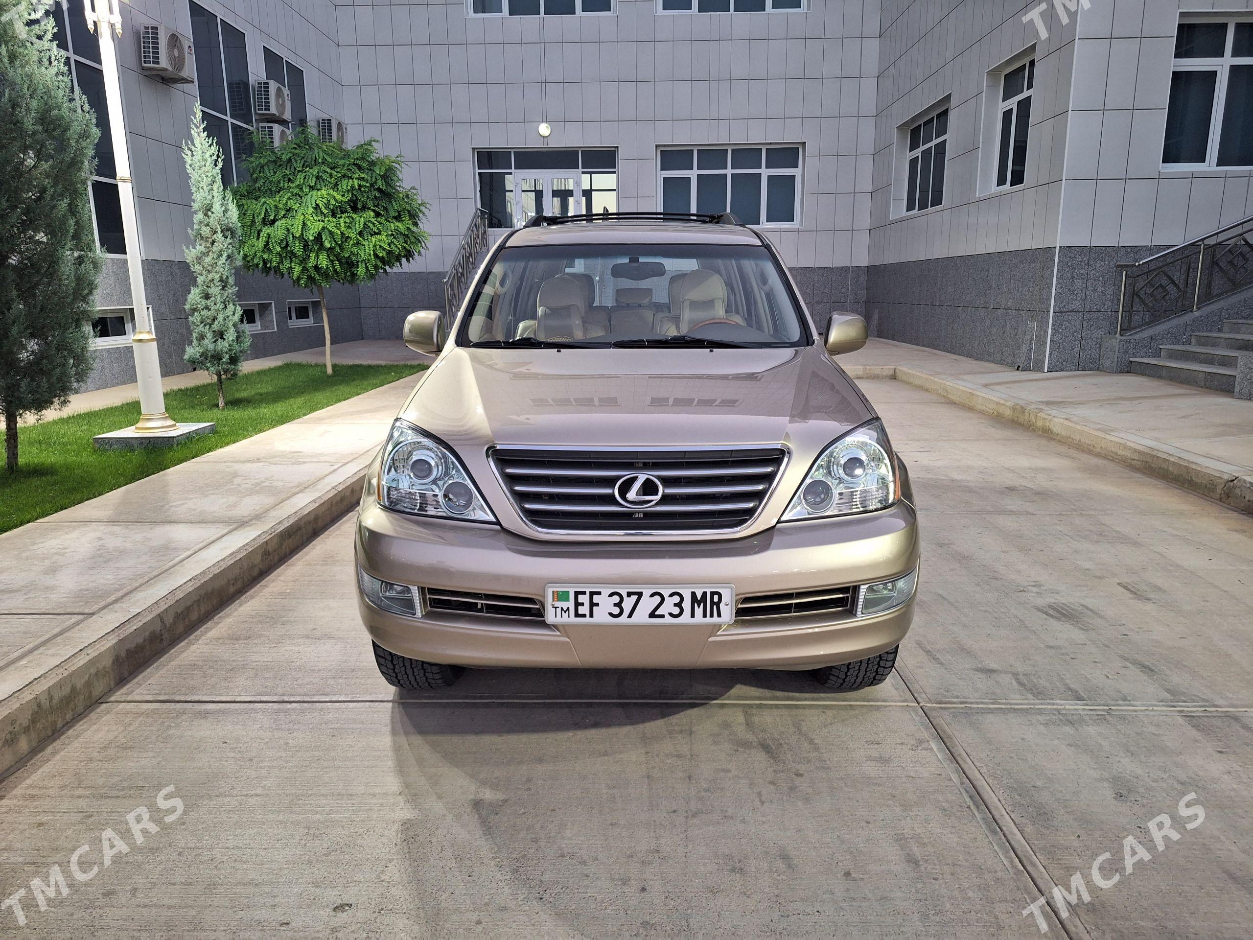 Lexus GX 470 2005 - 500 000 TMT - Мары - img 1