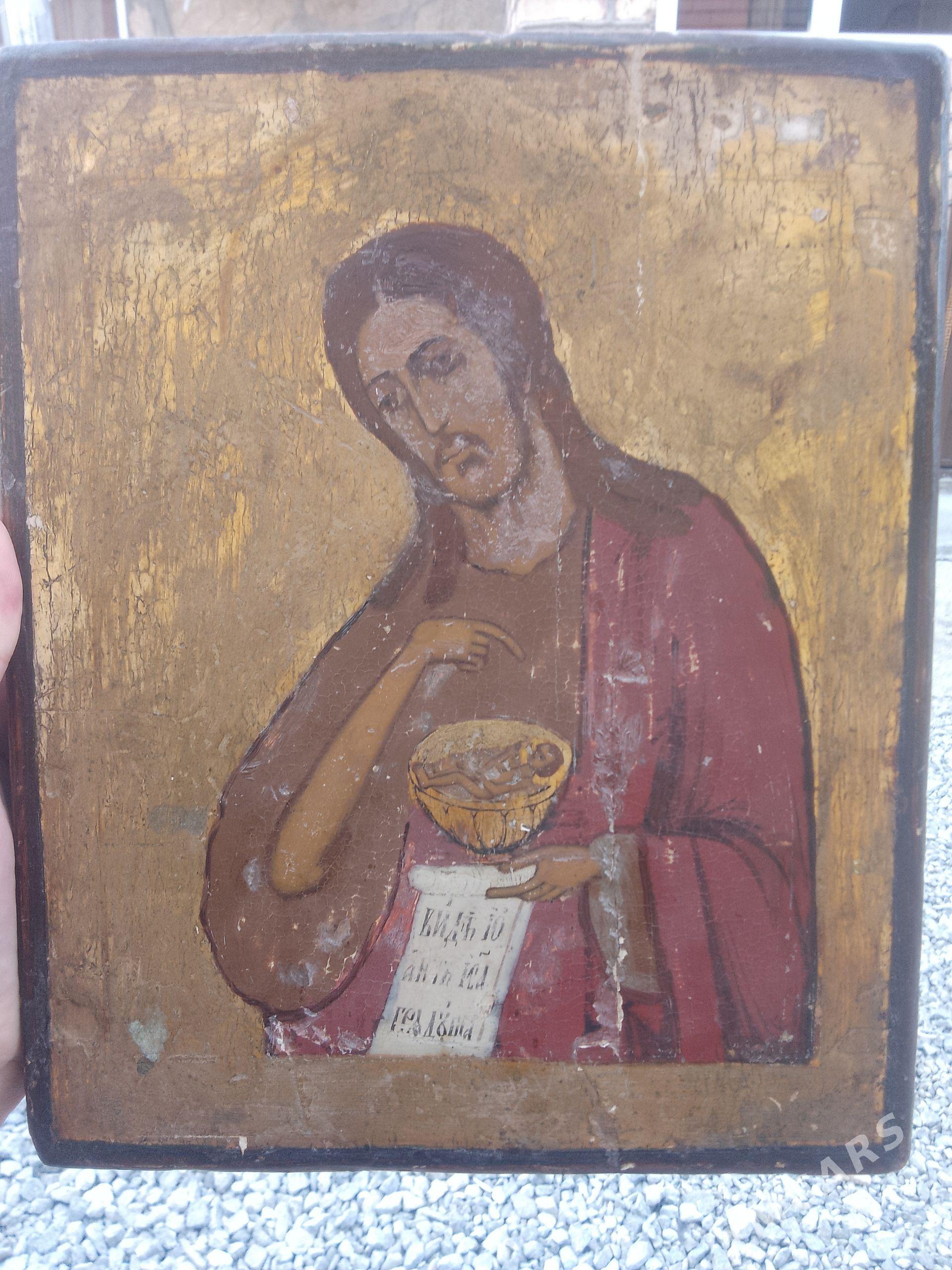 икона - Ашхабад - img 1