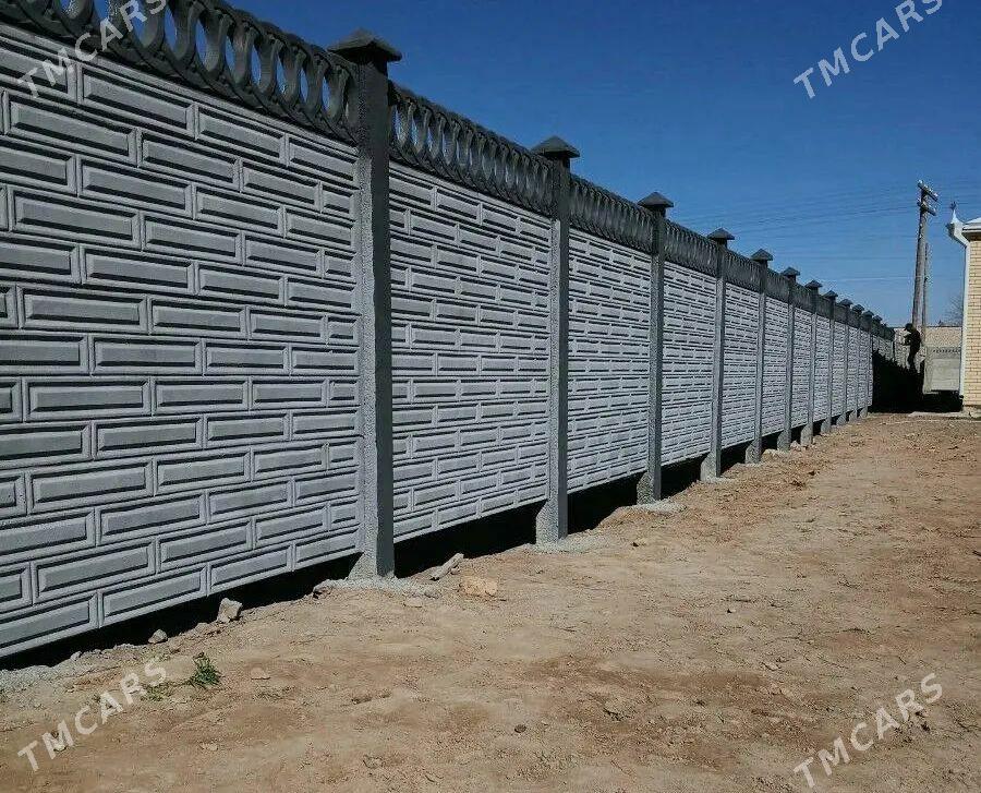 BETON ZABOR DERWEZE WARAT - Дашогуз - img 1