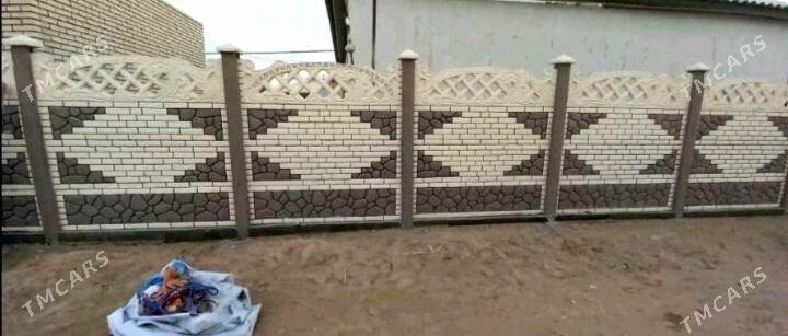 BETON ZABOR DERWEZE WARAT - Дашогуз - img 1