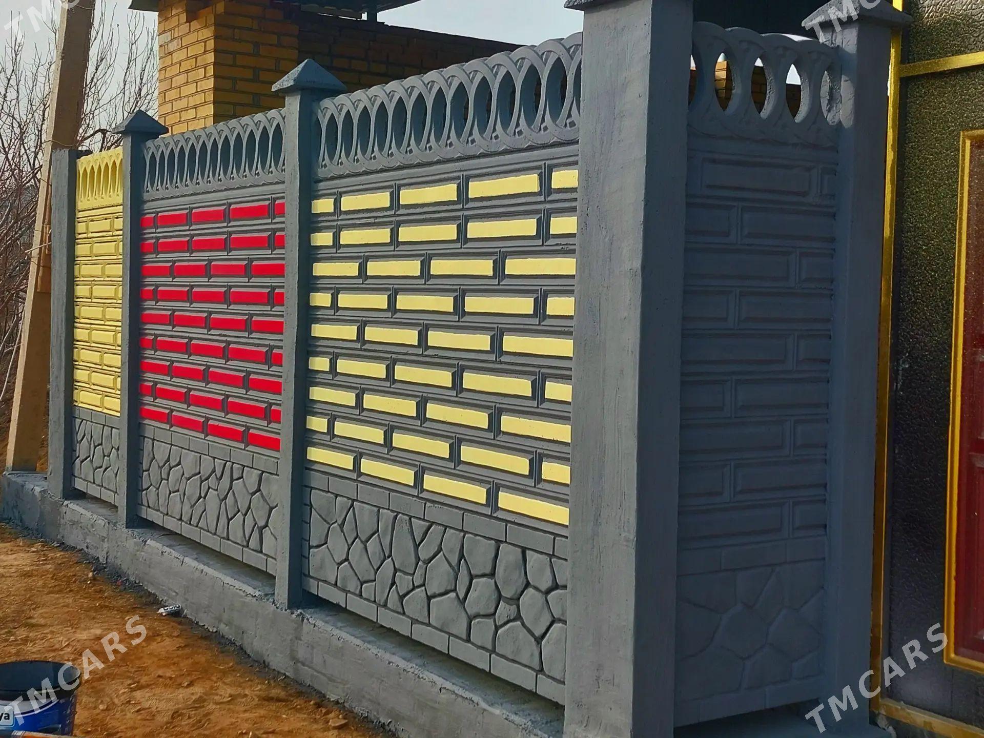 BETON ZABOR DERWEZE WARAT - Гороглы (Тагта) - img 1