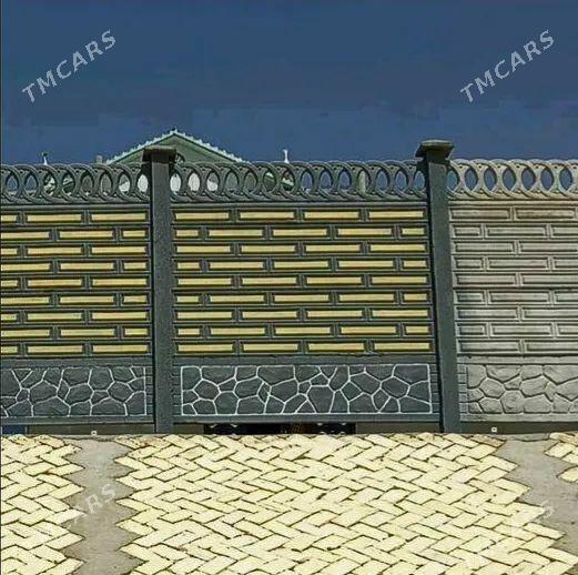 BETON ZABOR DERWEZE WARAT - етр. Туркменбаши - img 1