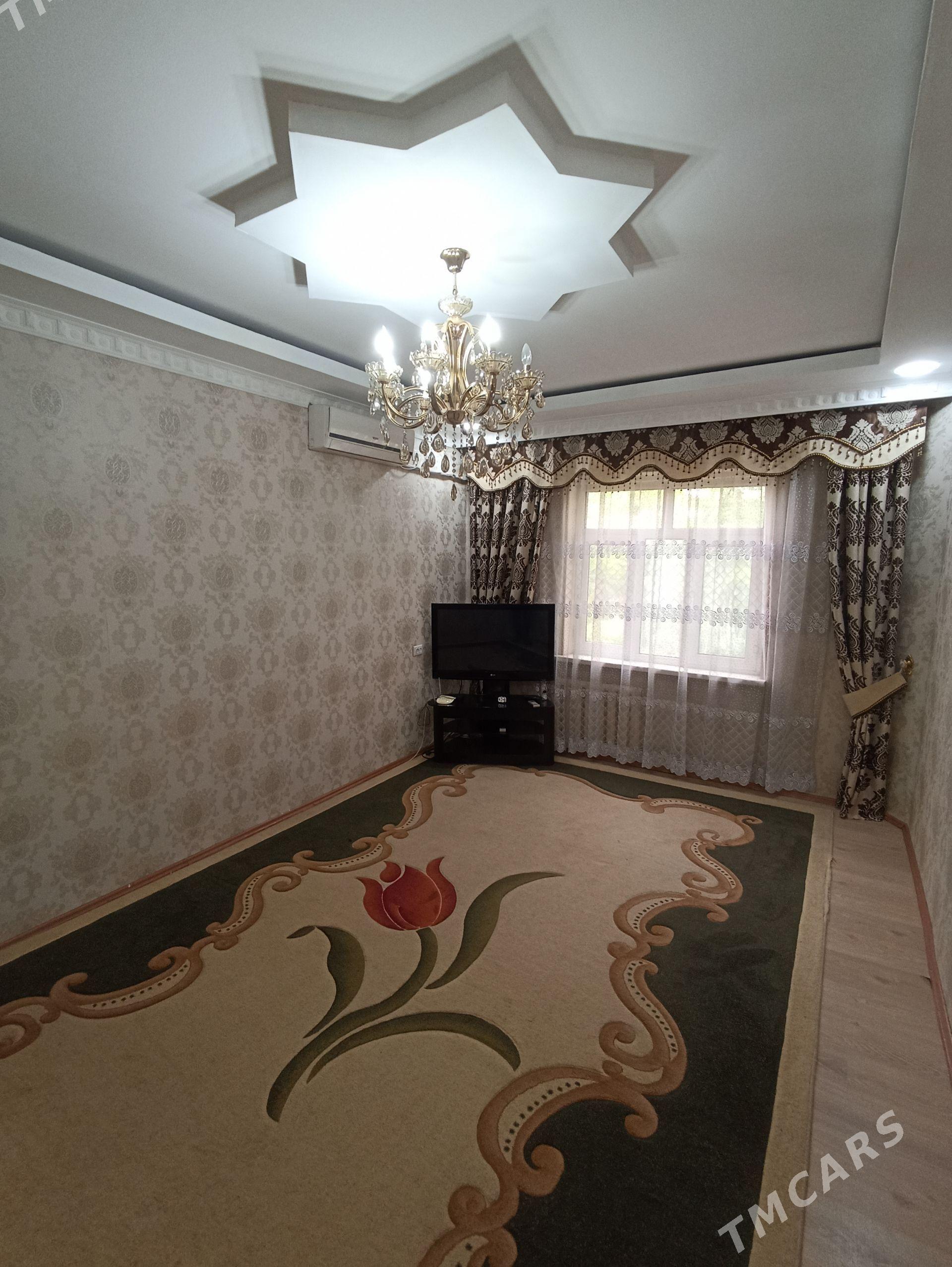 КИМ РАЙОН 1 КОМ - Ким район - img 1