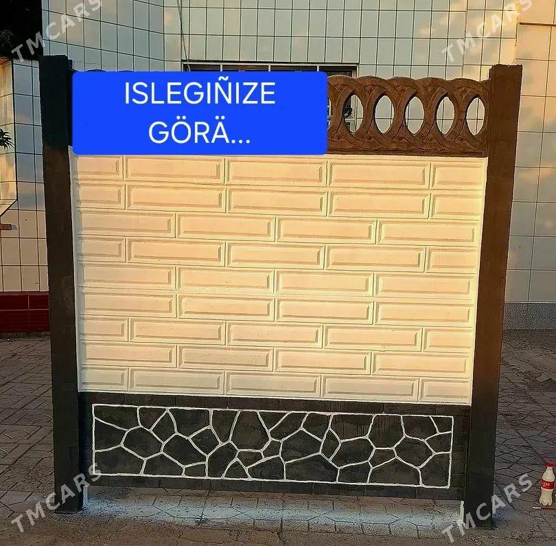 BETON ZABOR DERWEZE WARAT - Ак-Бугдайский этрап - img 1