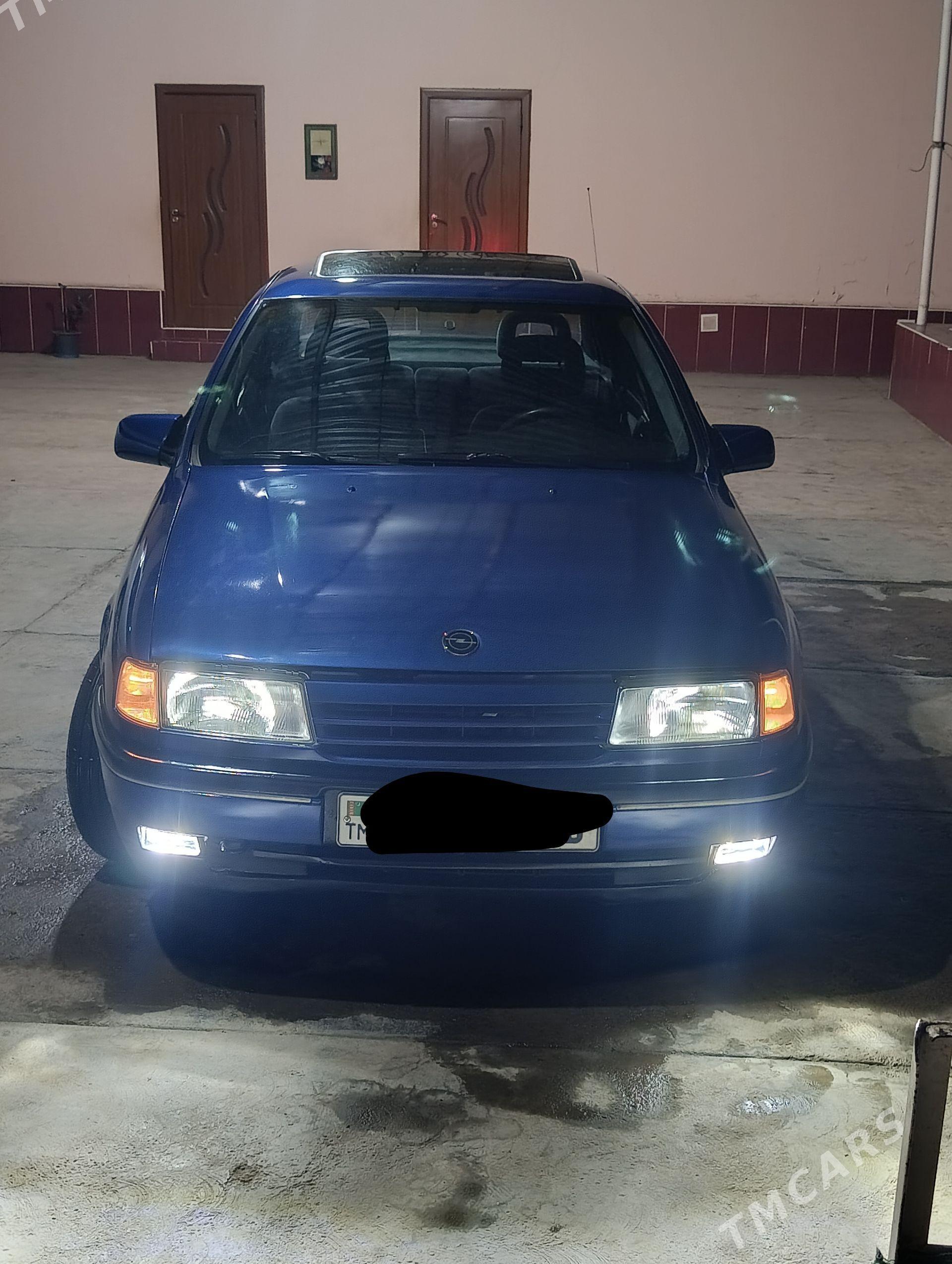 Opel Vectra 1992 - 50 000 TMT - Сакар - img 1