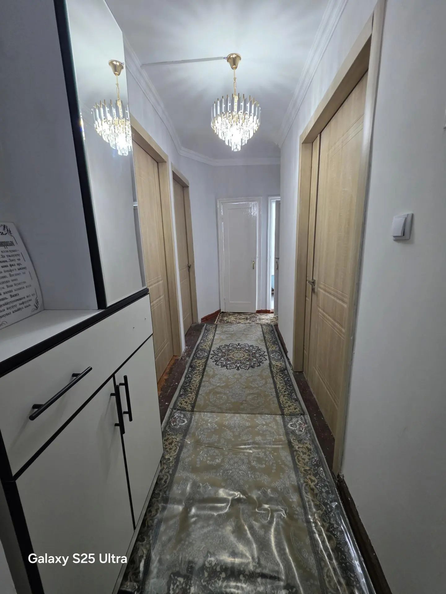 Çerýomuşkada - Türkmenbaşy - img 1