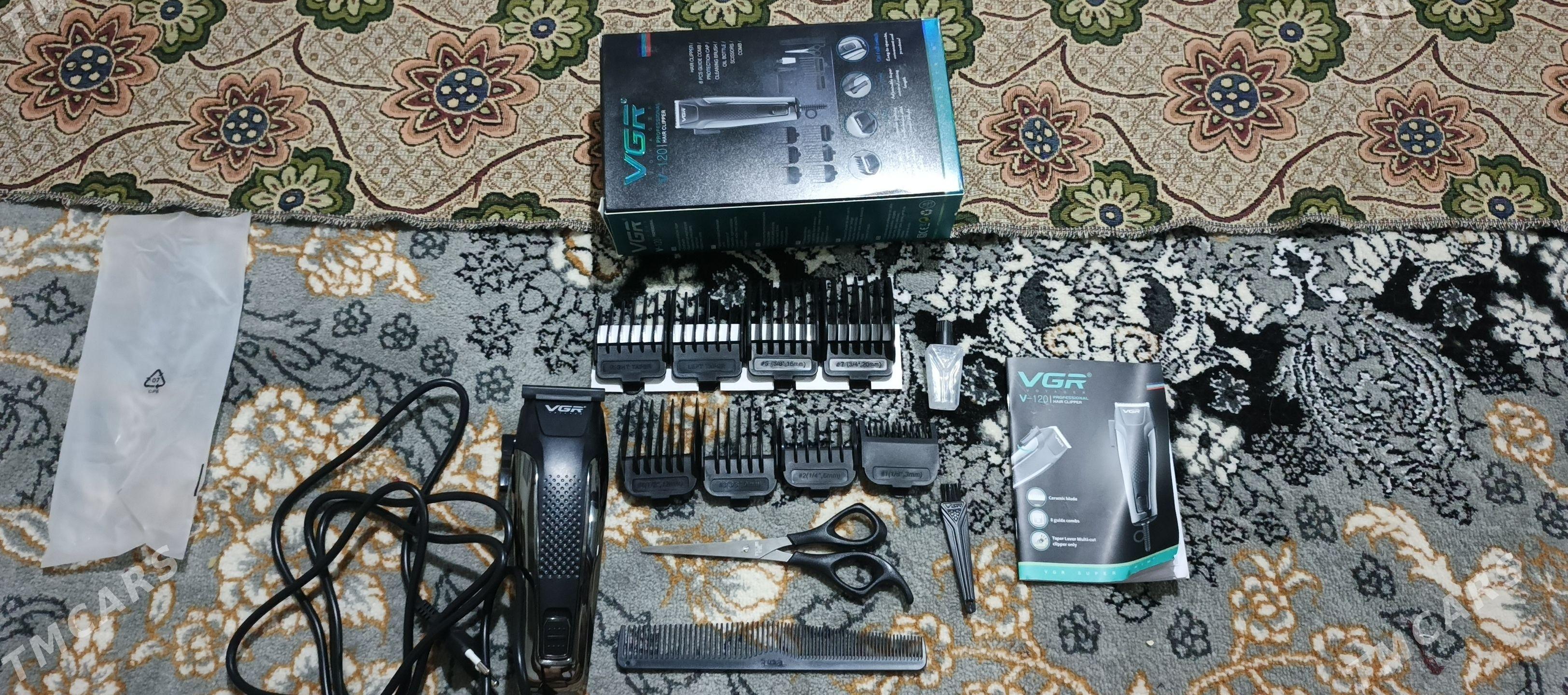 sac masinka - Balkanabat - img 1