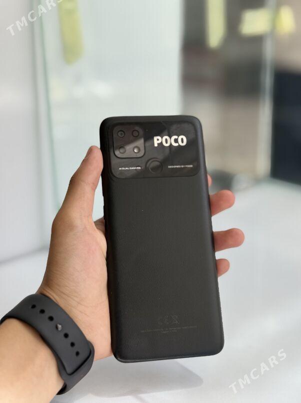 Poco C4064gb - Mary - img 1