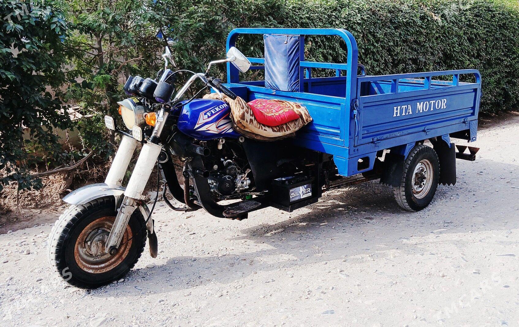 Fekon FK200-14G 2016 - 15 000 TMT - Бабадайхан - img 1