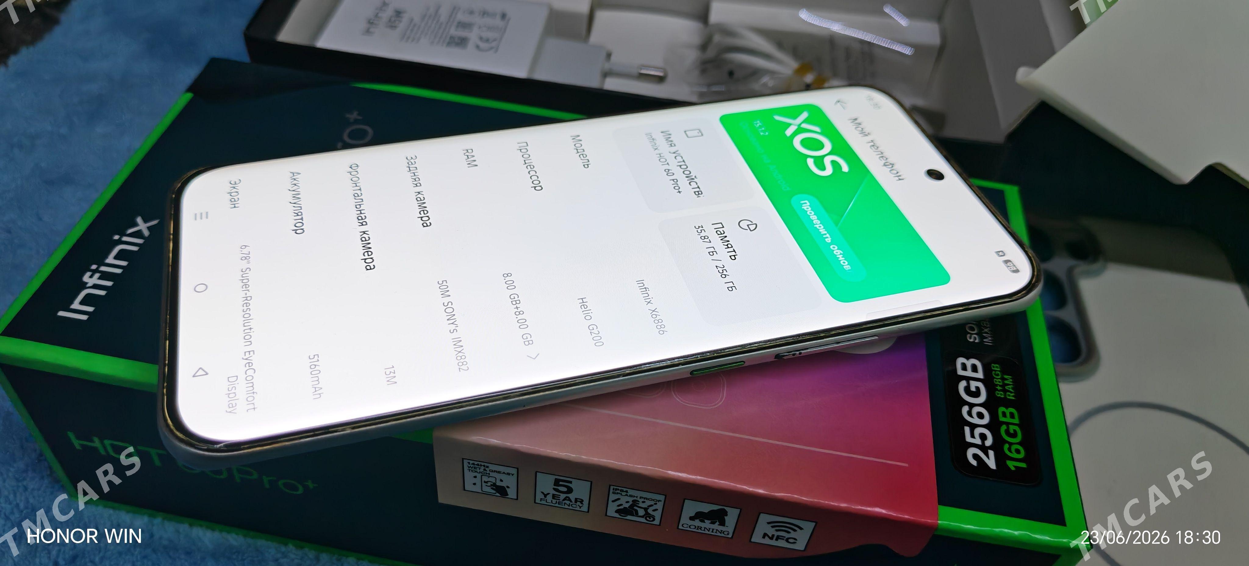 INFINIX HOT 60PRO PLUS - Дашогуз - img 1