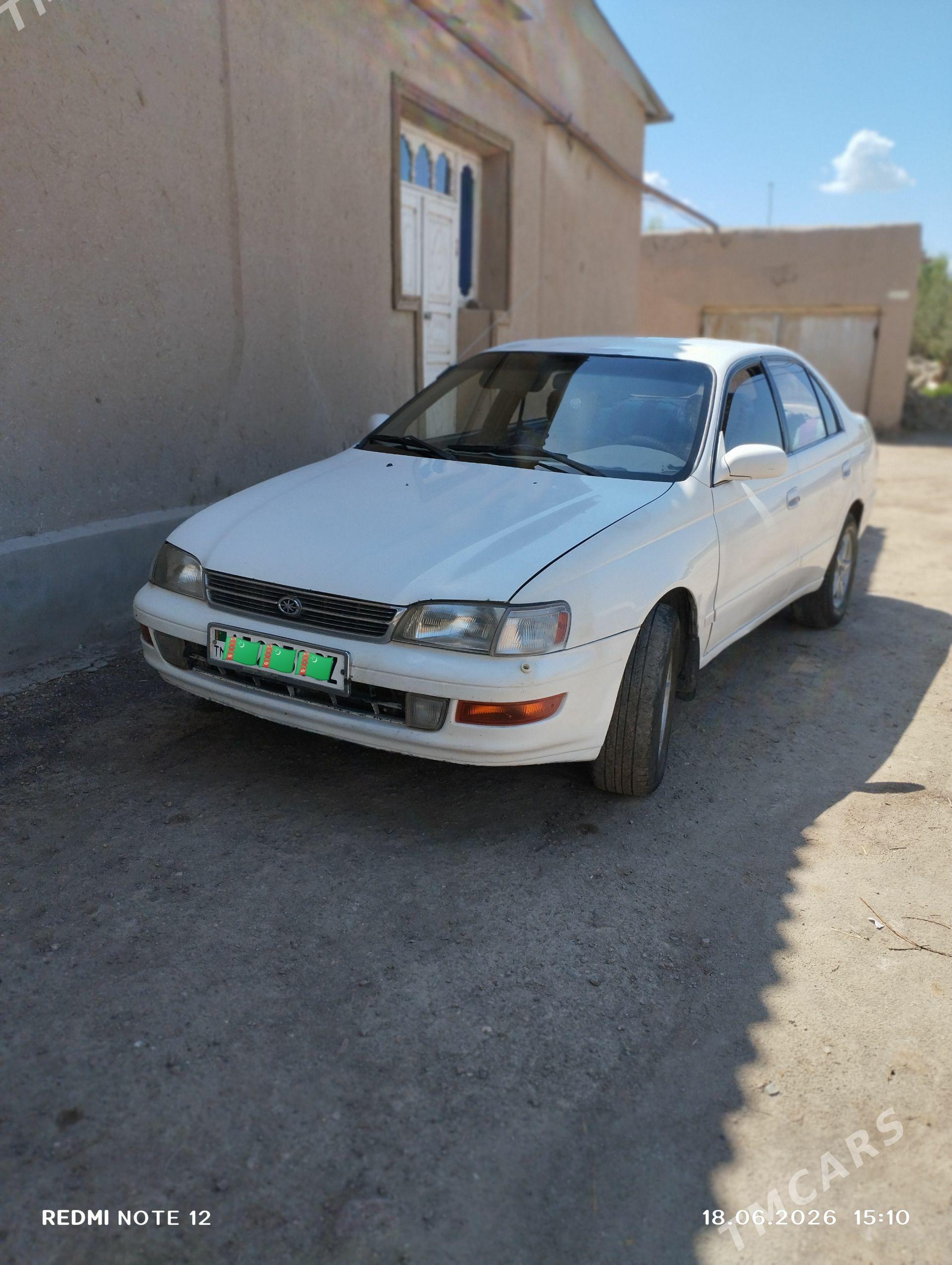 Toyota Corona 1995 - 70 000 TMT - Гурбансолтан Едже - img 1
