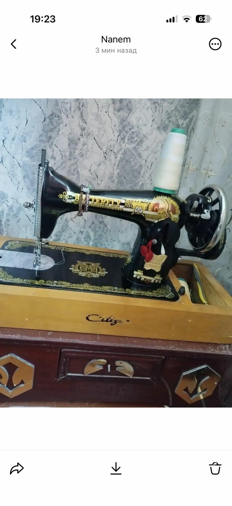 tikin maşyn - Balkanabat - img 1