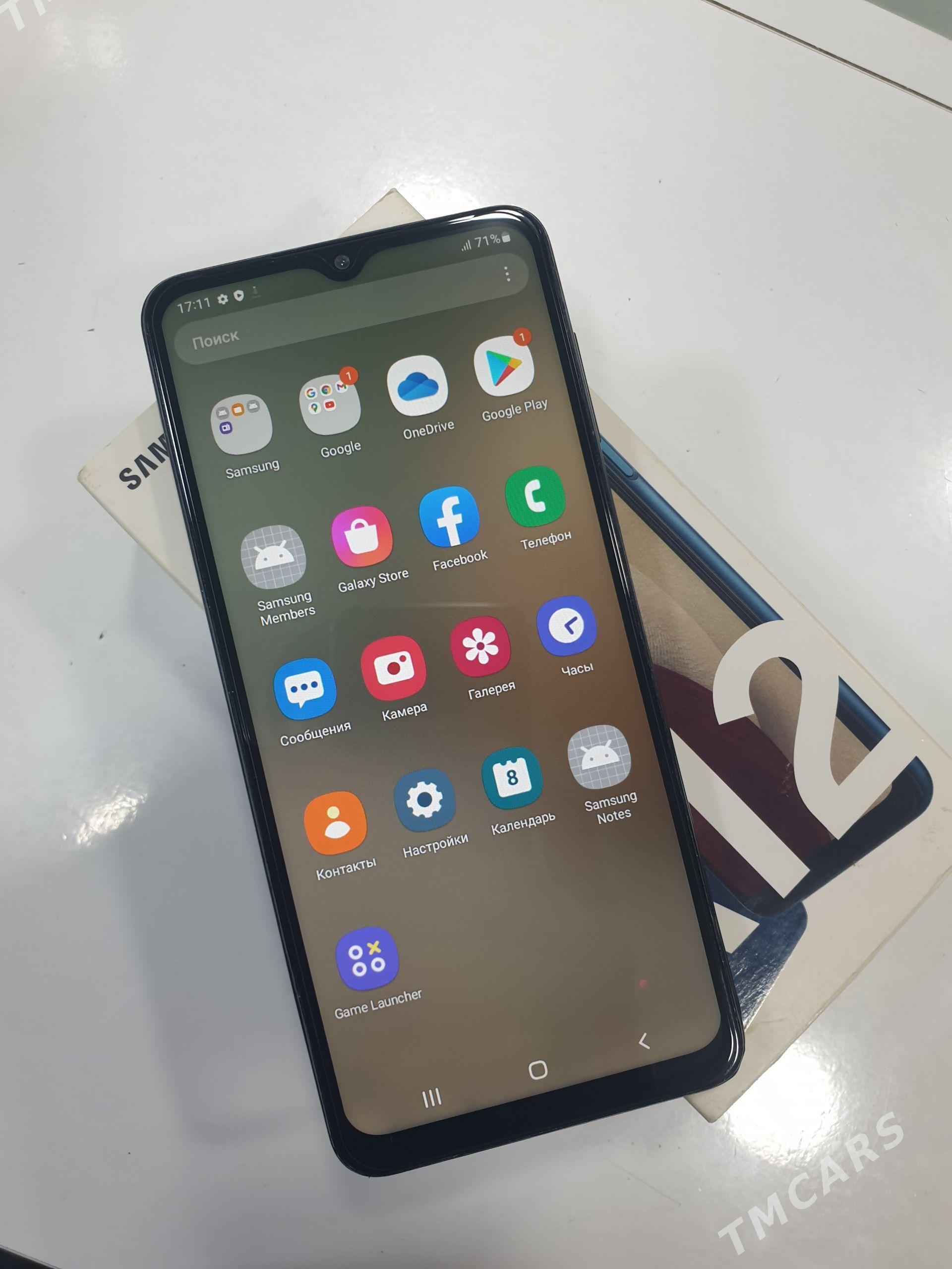 Samsung A12 - Хитровка - img 1