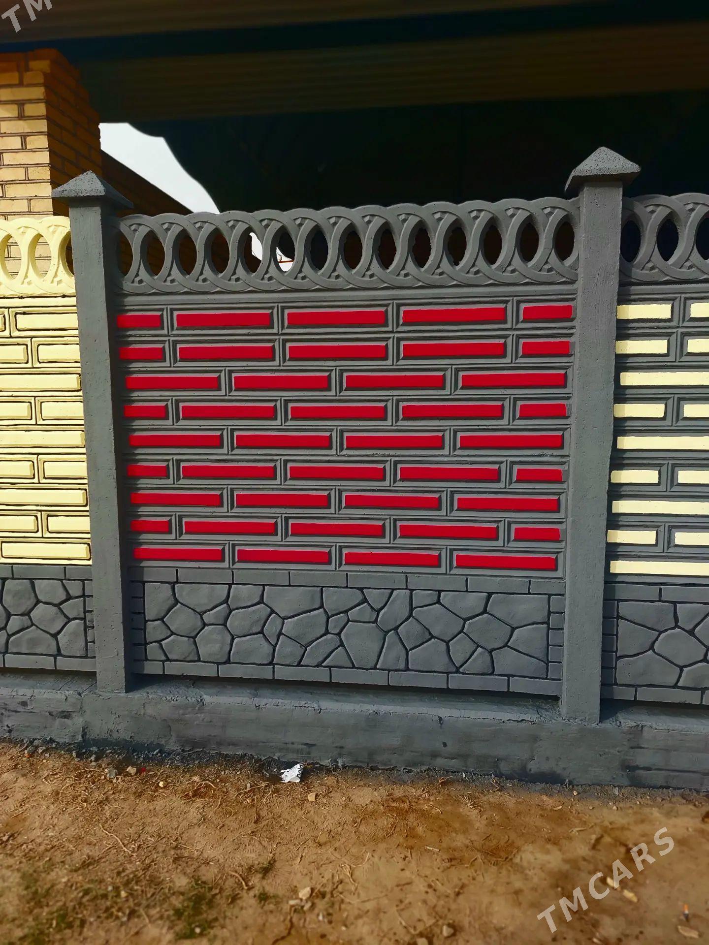BETON ZABOR DERWEZE WARAT - Çärjew - img 1