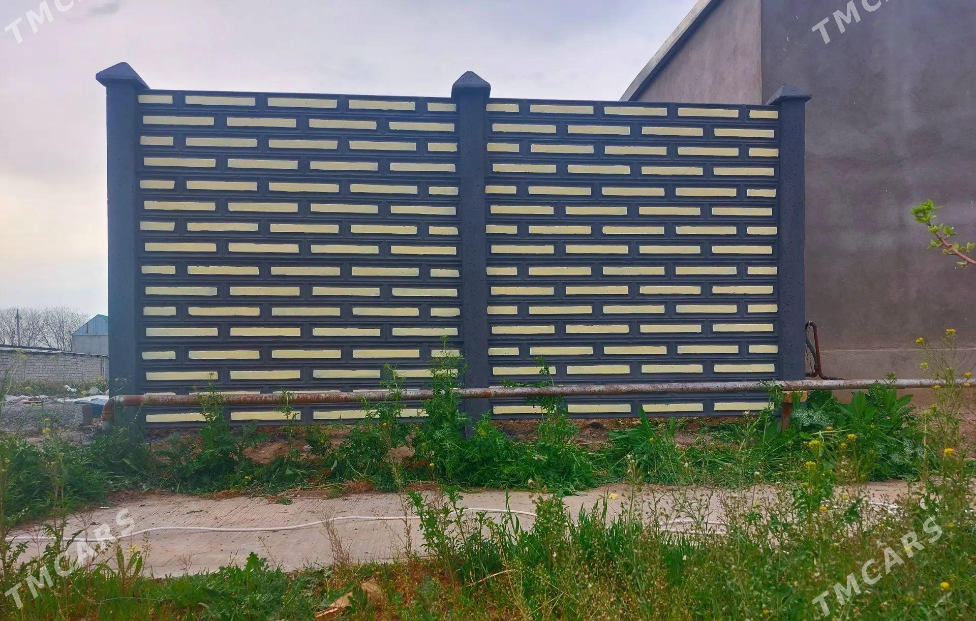 BETON ZABOR WARATA - Гороглы (Тагта) - img 1