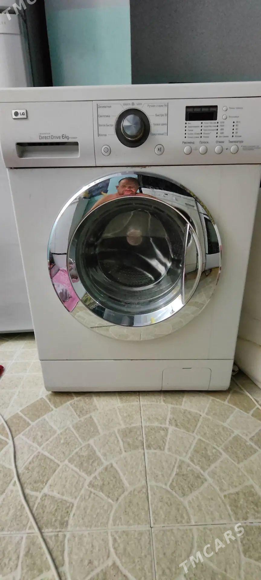 Lg 6kg - Мары - img 1