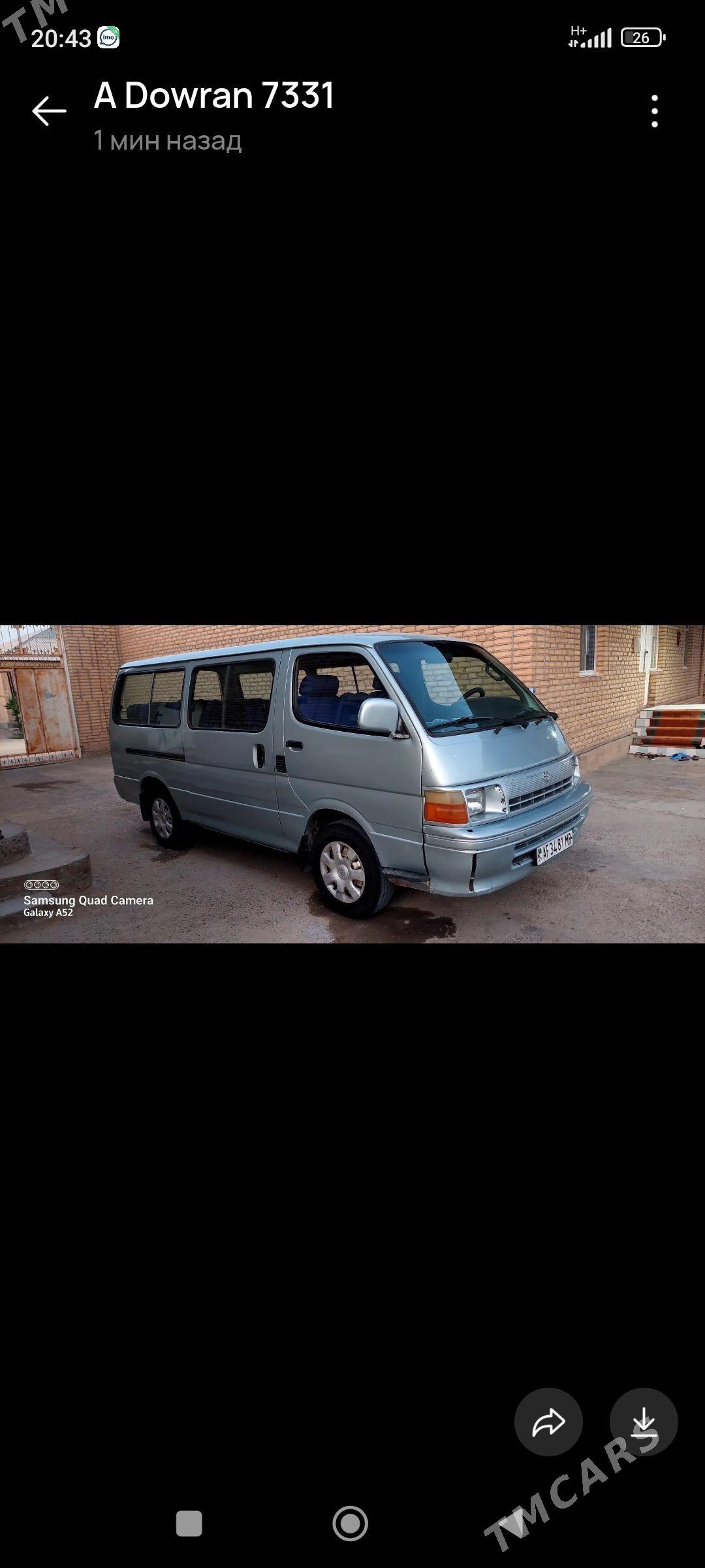 Toyota Hiace 1998 - 125 000 TMT - Sakarçäge - img 1