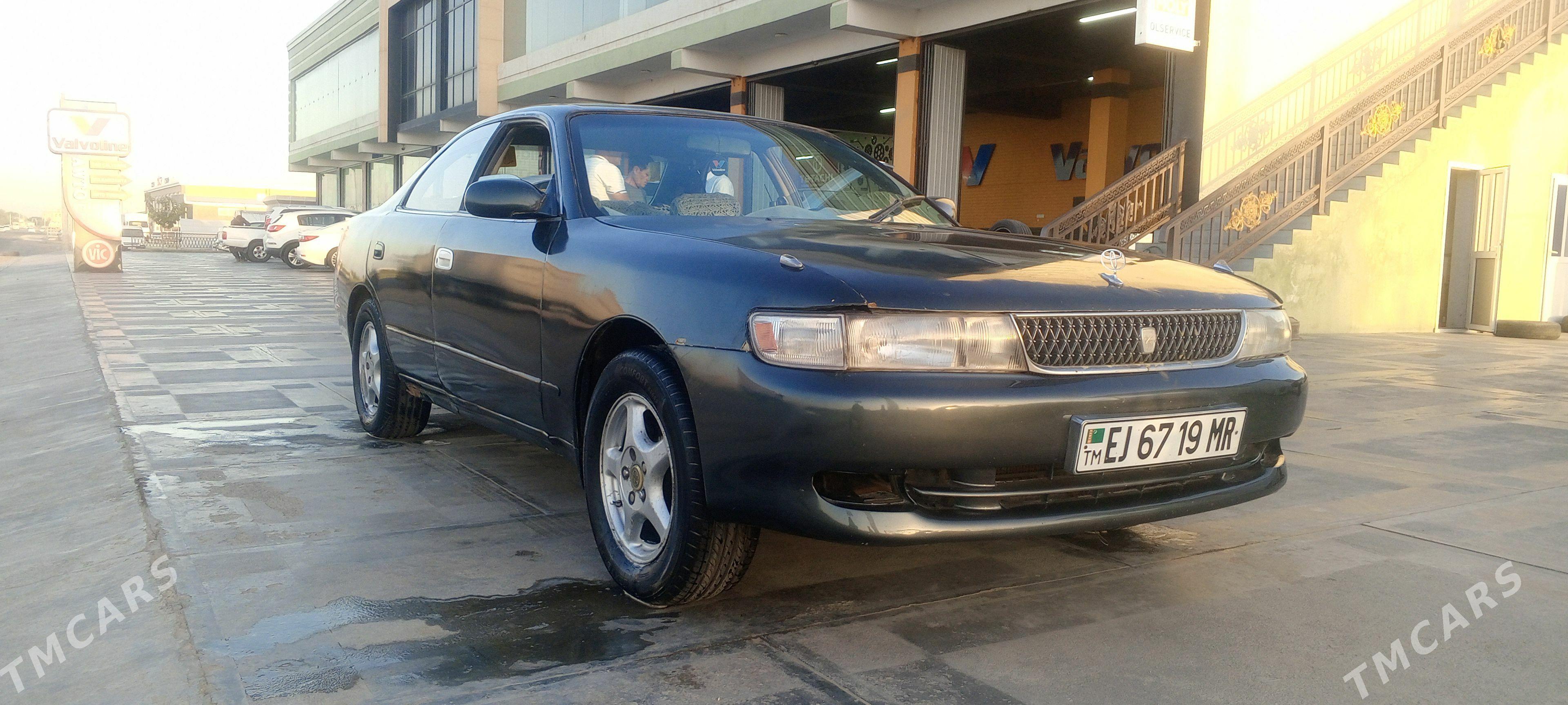 Toyota Chaser 1992 - 45 000 TMT - Mary - img 1