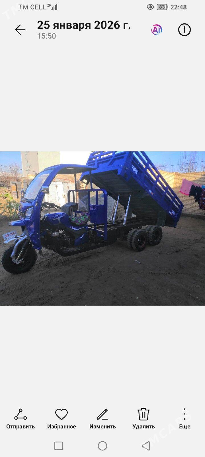 Fekon FK200-14G 2025 - 65 000 TMT - Туркменабат - img 1
