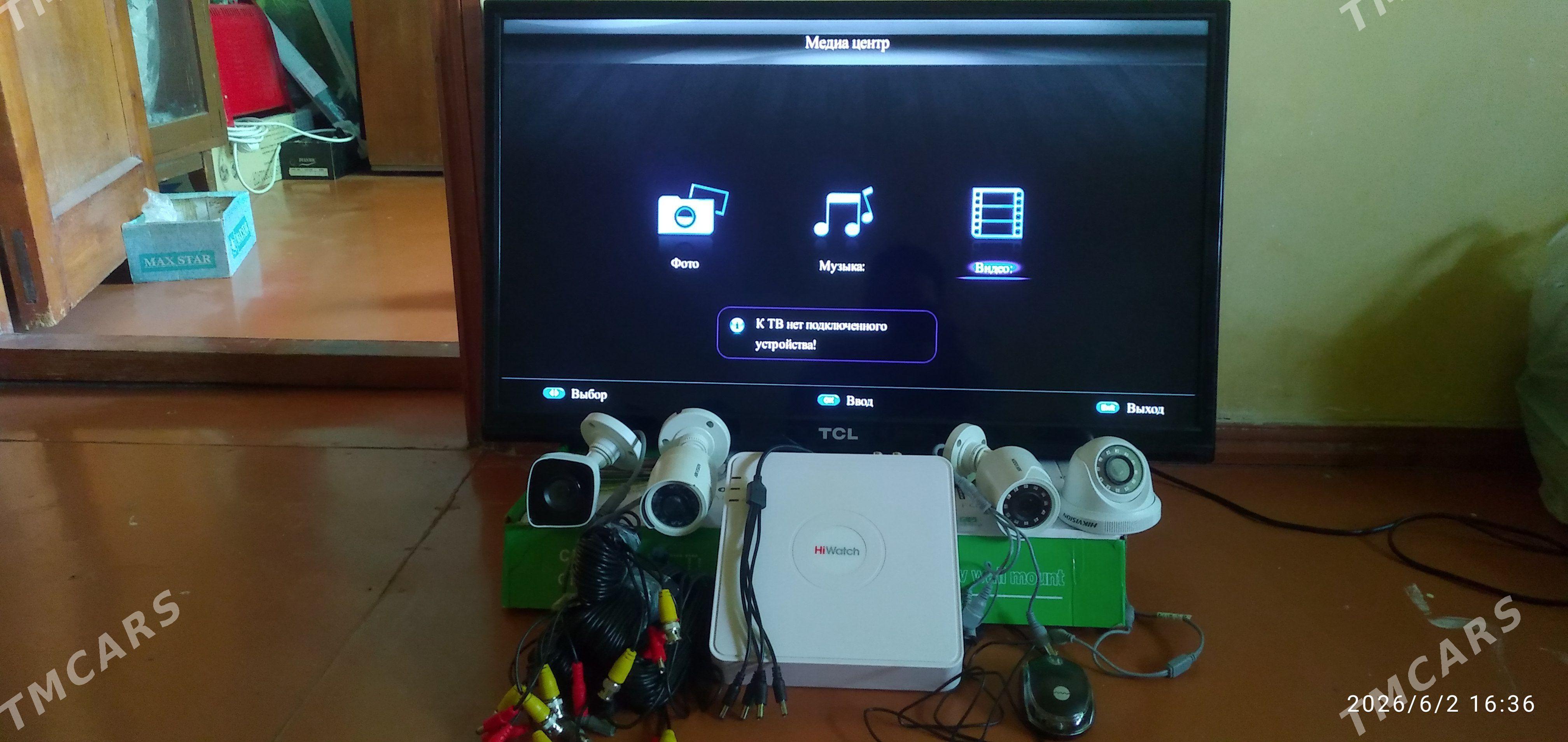 KOMPLEKT 4 KAMERA TELEWIZOR - Aşgabat - img 1