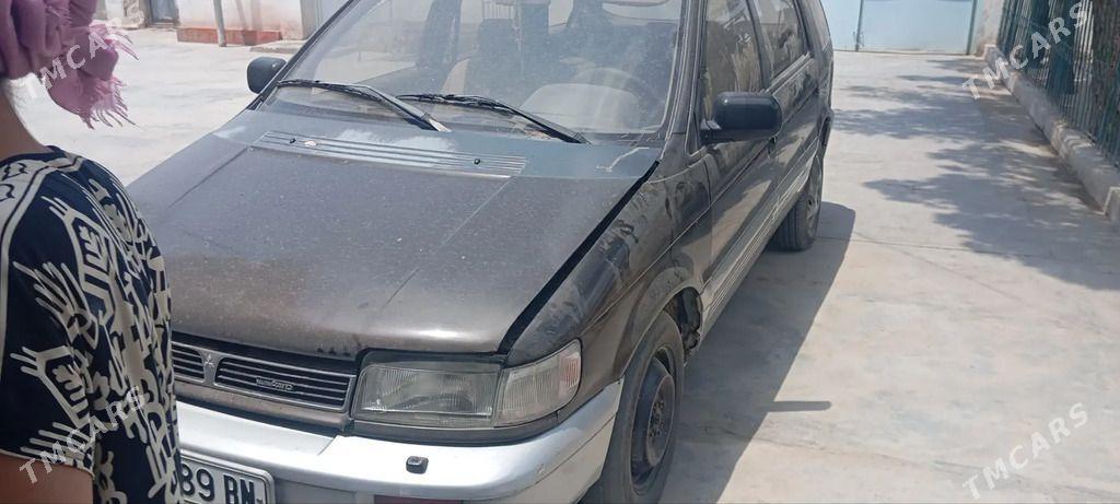 Mitsubishi Chariot 1992 - 40 000 TMT - Балканабат - img 1