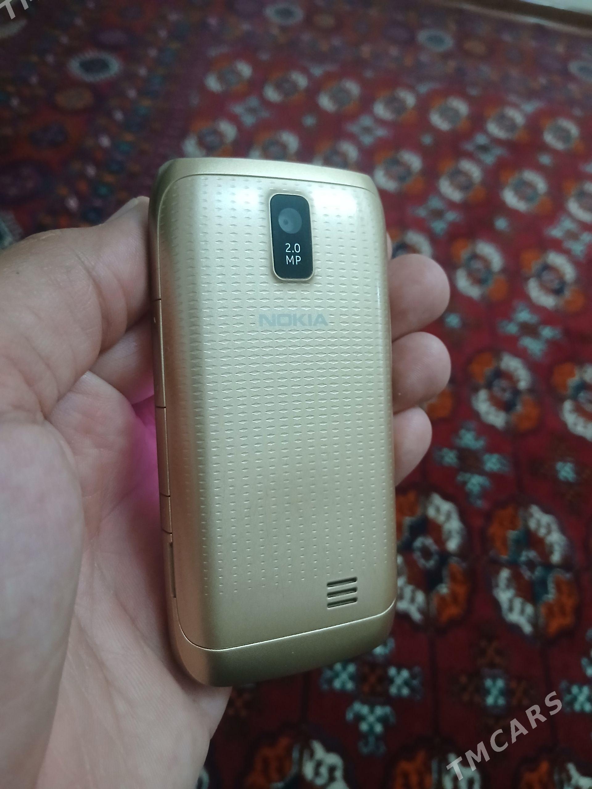 Telefon - Aşgabat - img 1