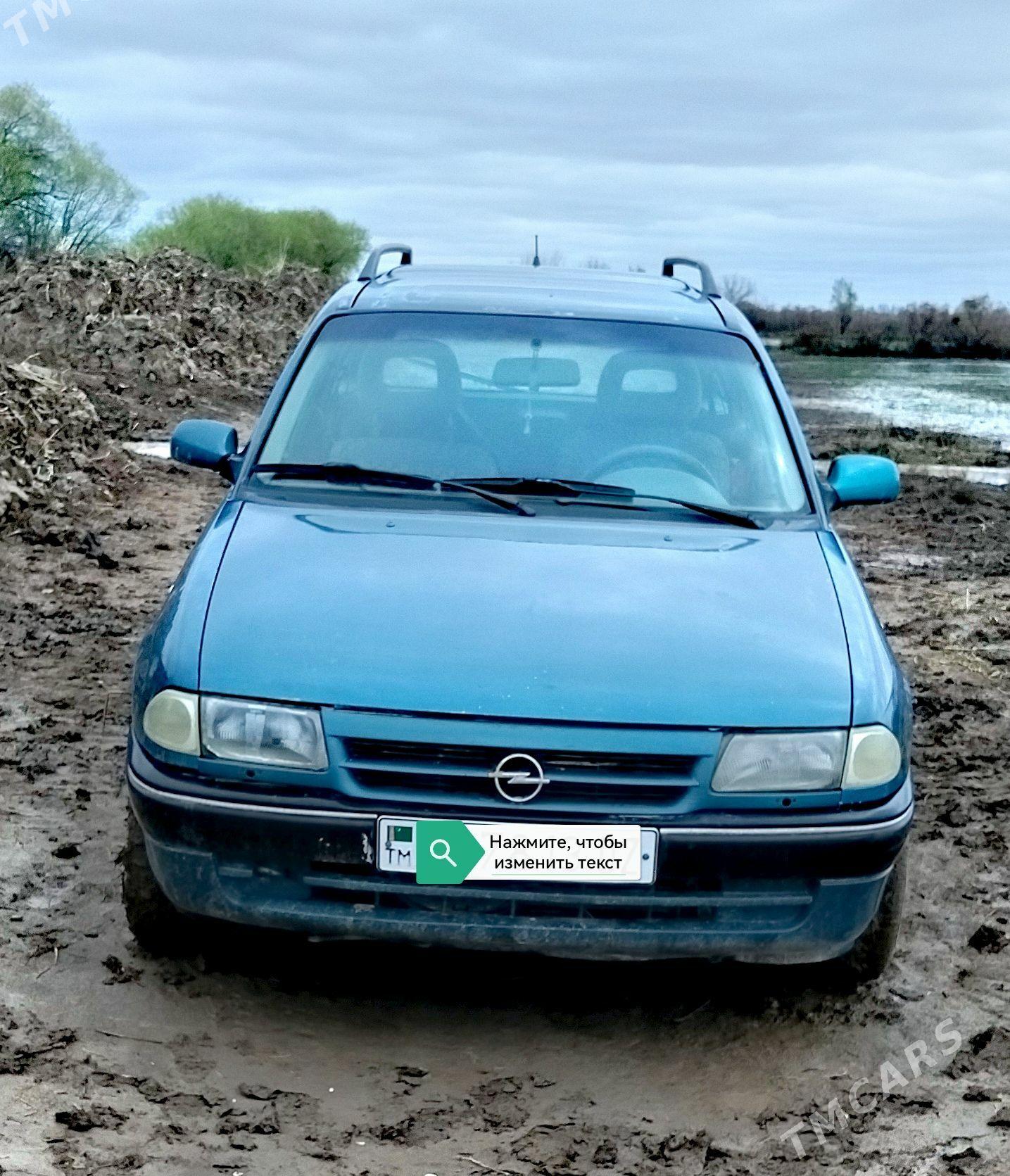 Opel Astra 1993 - 35 000 TMT - етр. Туркменбаши - img 1