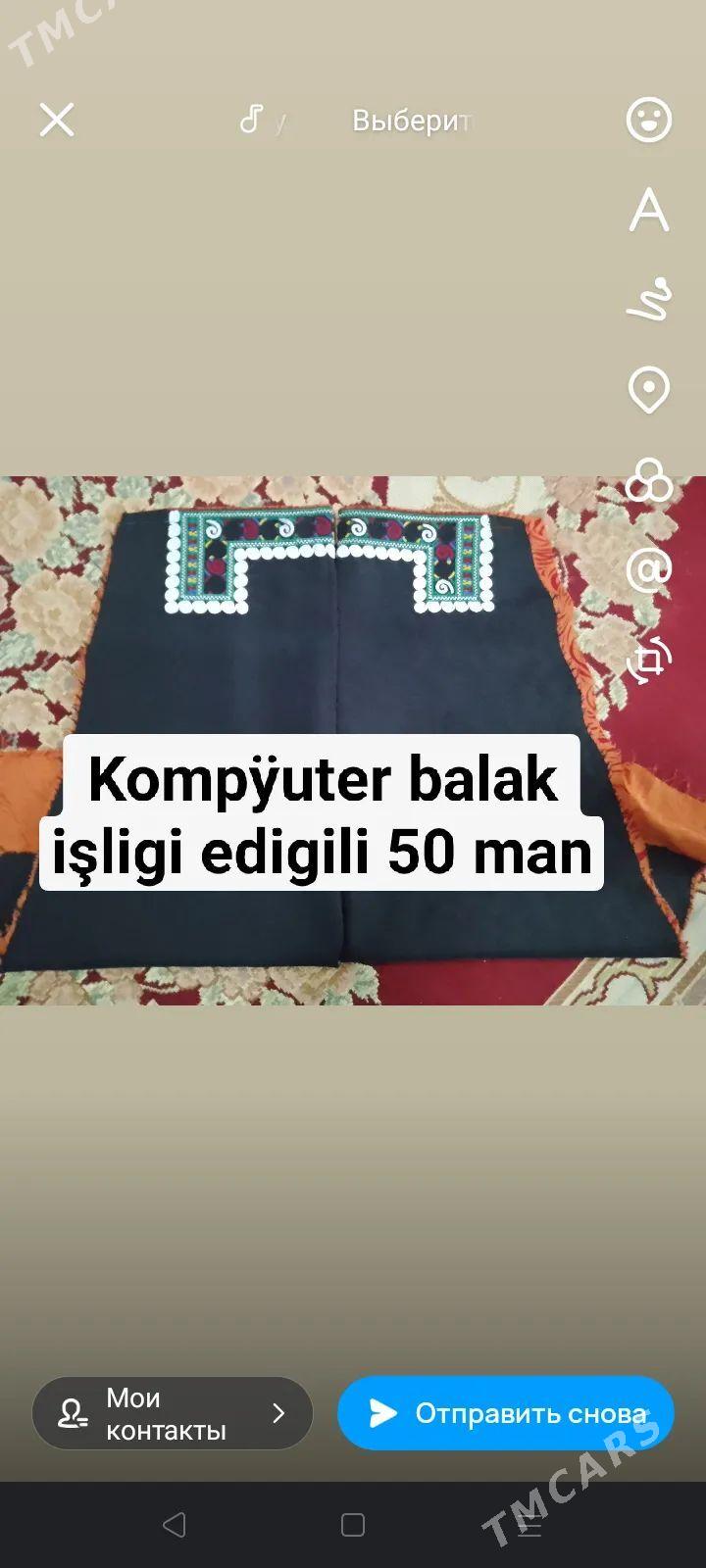 Balak - Balkanabat - img 1