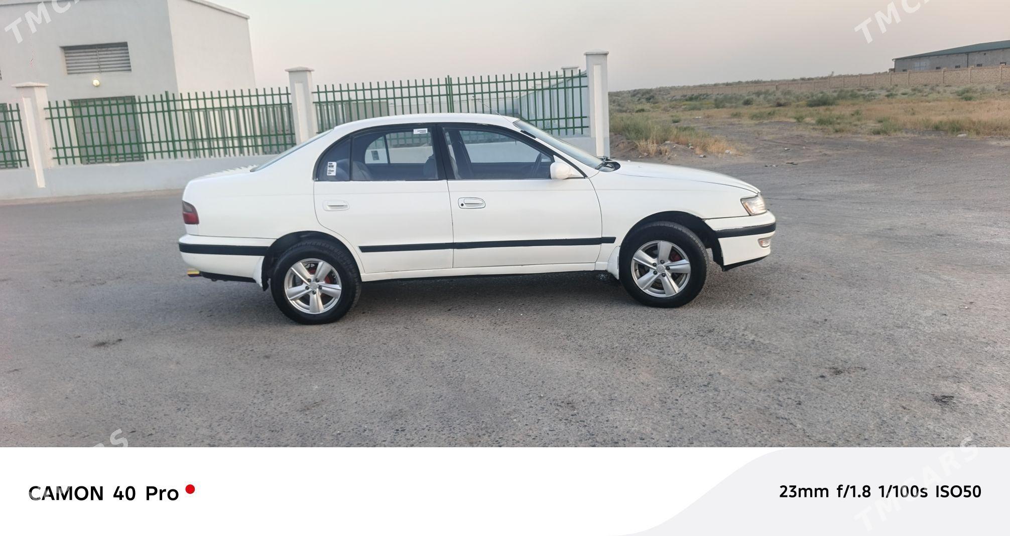Toyota Corona 1995 - 85 000 TMT - Керки - img 1