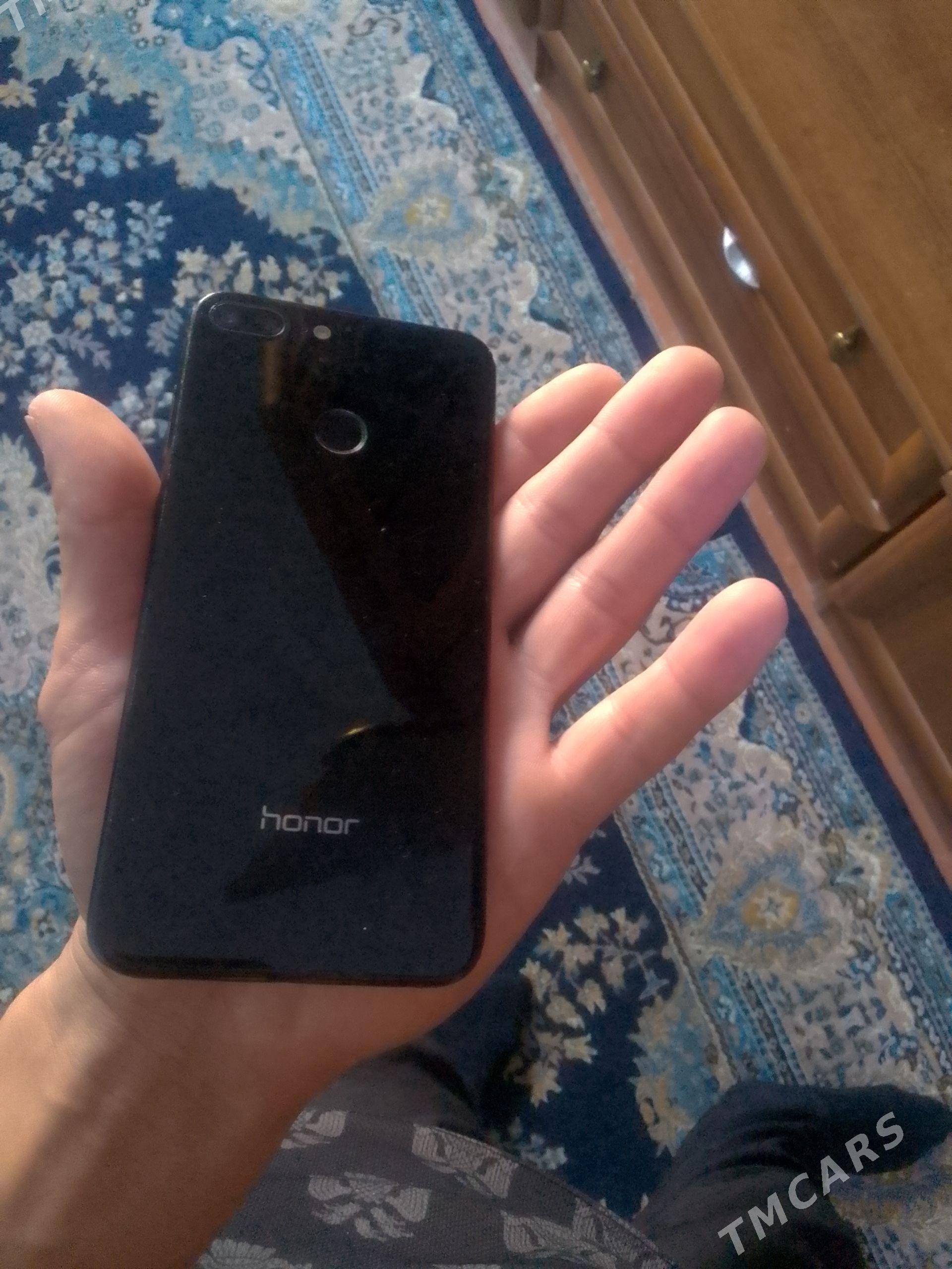 honor - Джебел - img 1