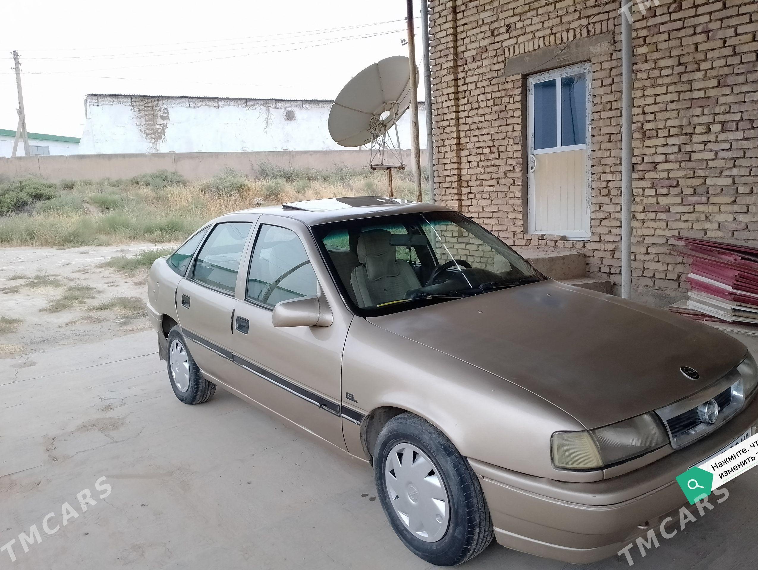 Opel Vectra 1992 - 22 000 TMT - Тагтабазар - img 1