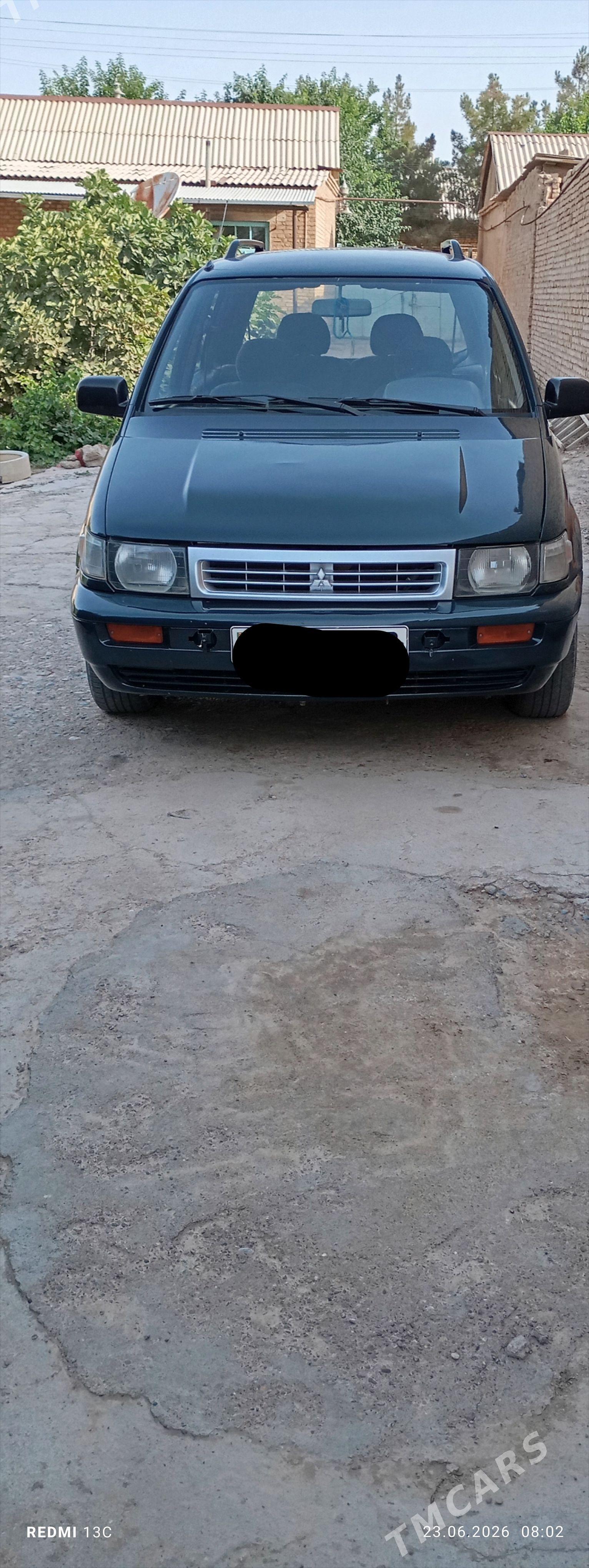 Mitsubishi Chariot 1991 - 60 000 TMT - Байрамали - img 1