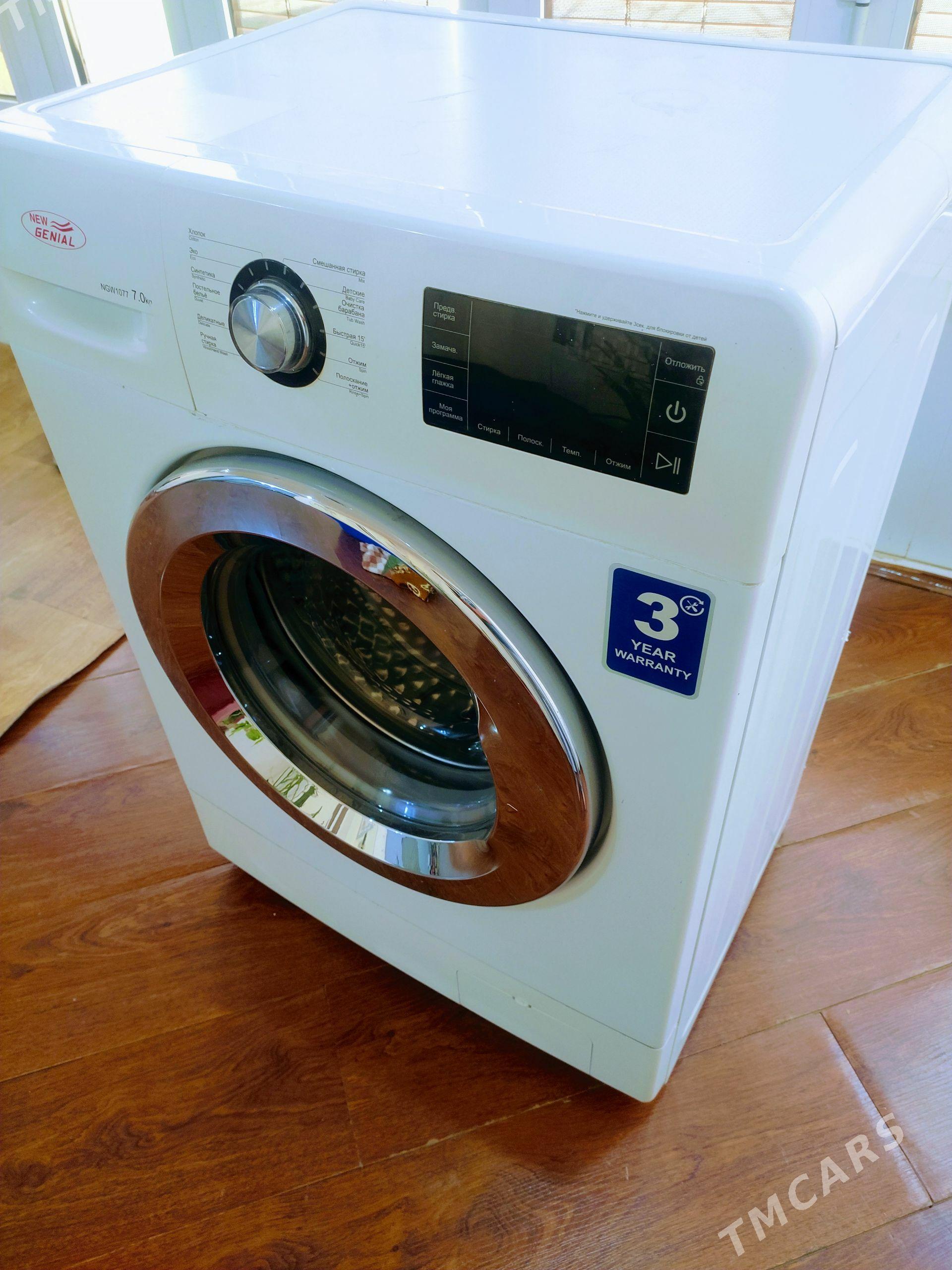 kirmaşyn 7 kg - Сакарчага - img 1