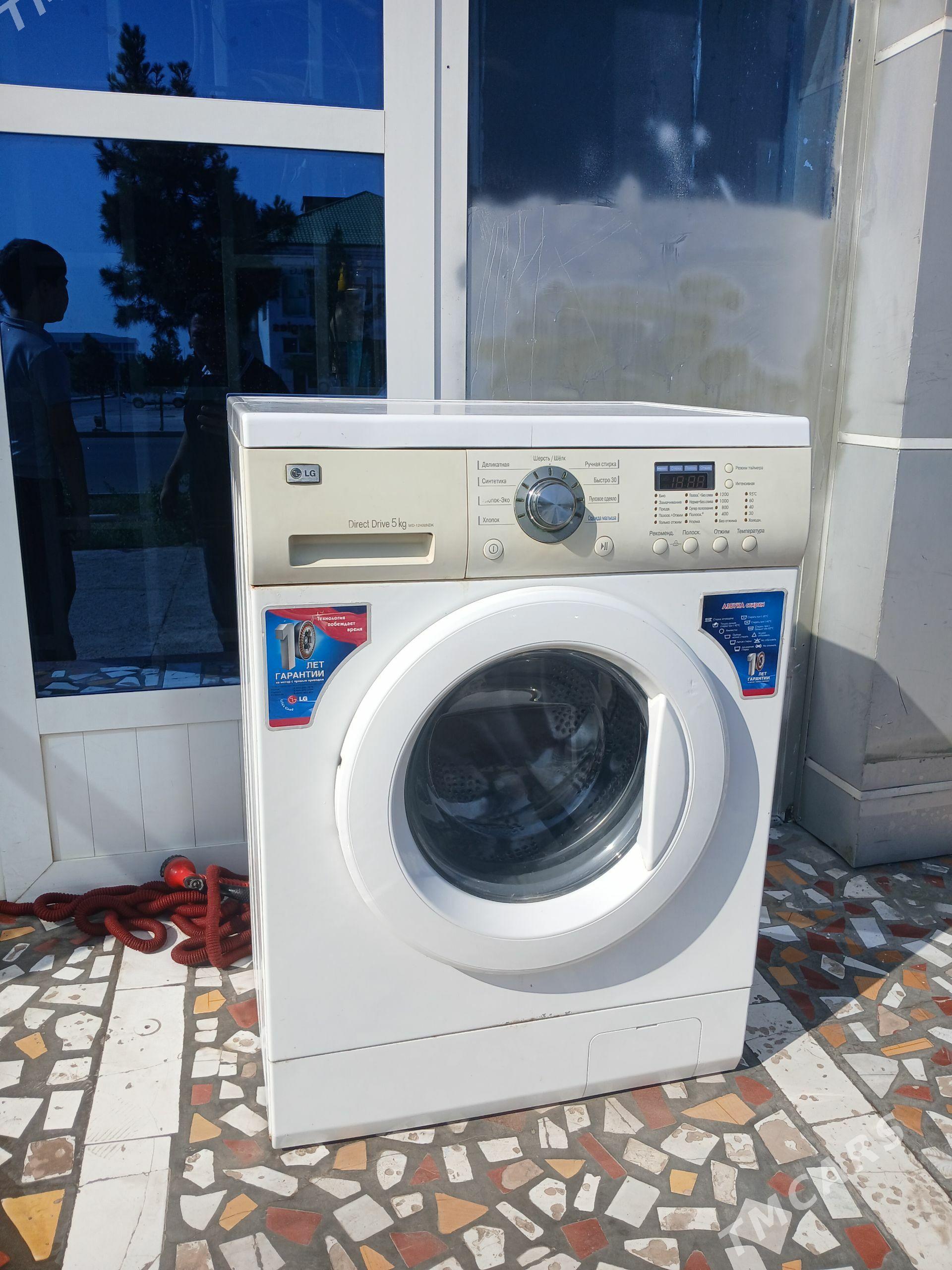 LG 5 kg d.d mator gystagly - Мары - img 1