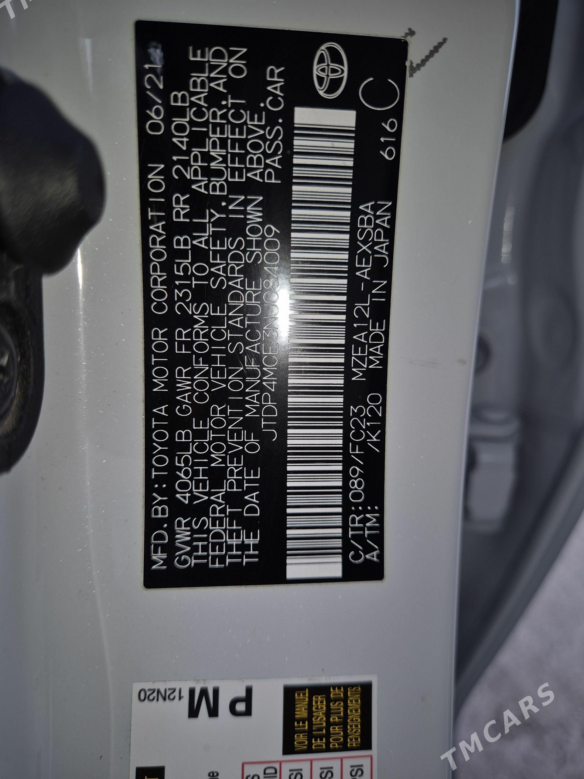 Toyota Corolla 2021 - 330 000 TMT - Tejen - img 1